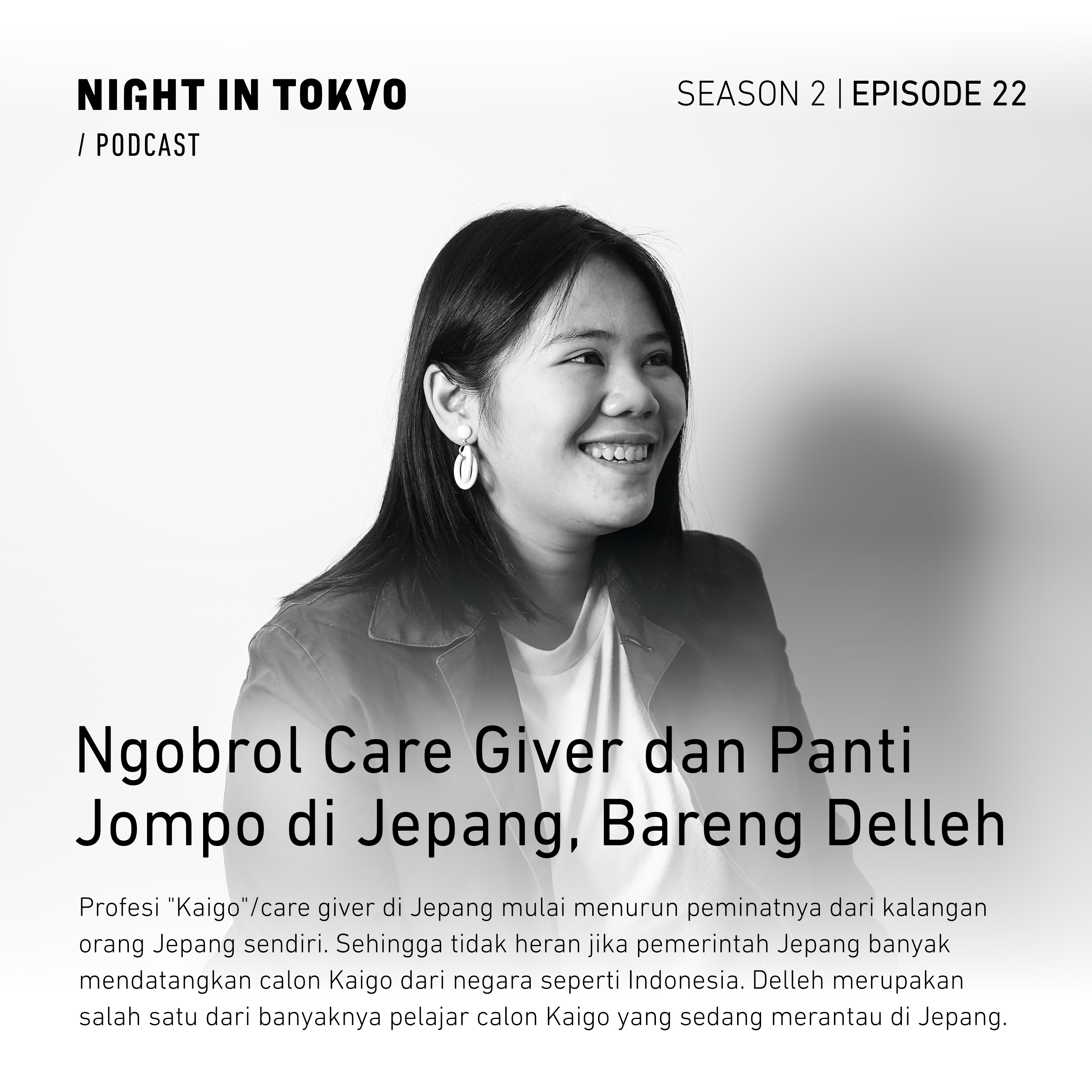 Night in Tokyo