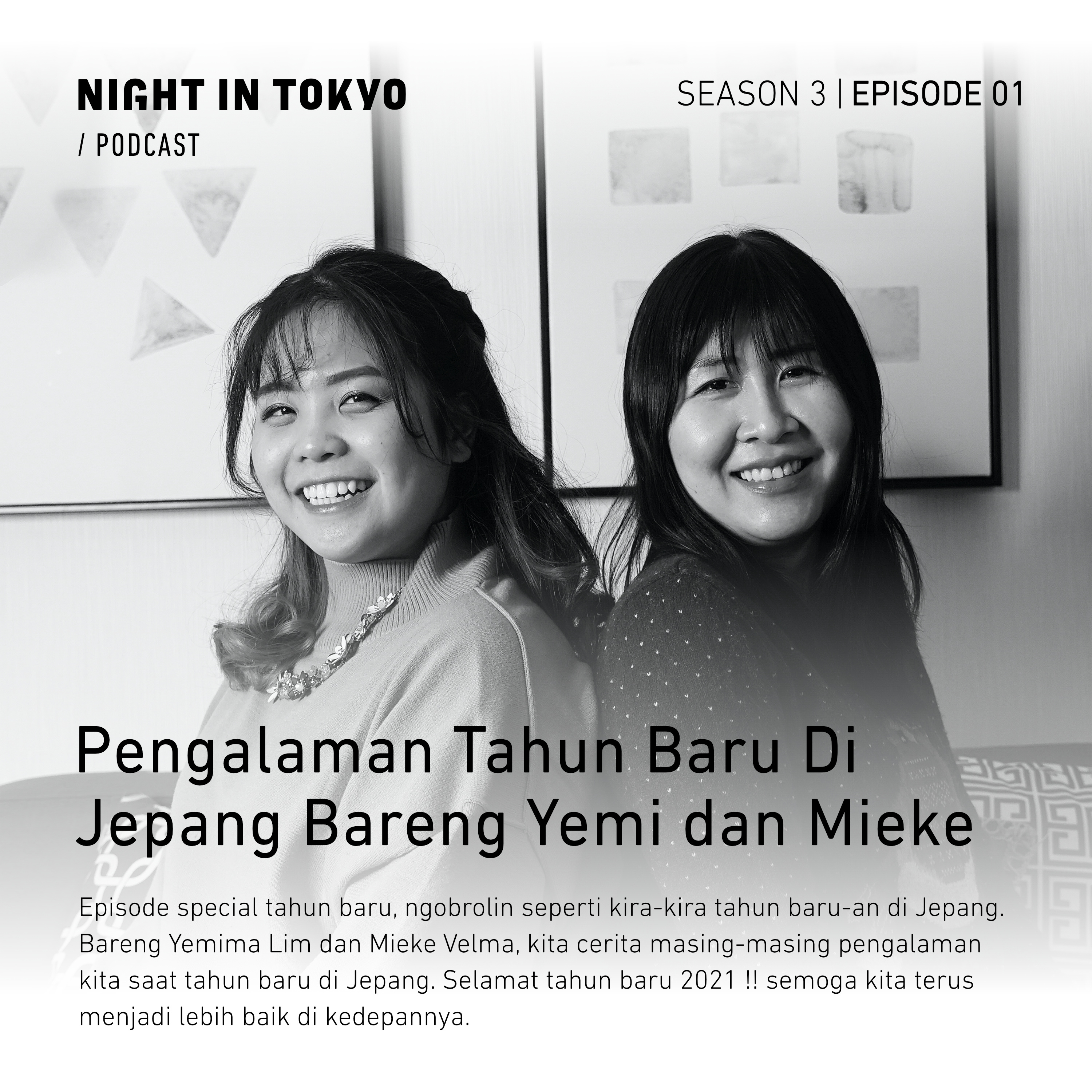 Night in Tokyo