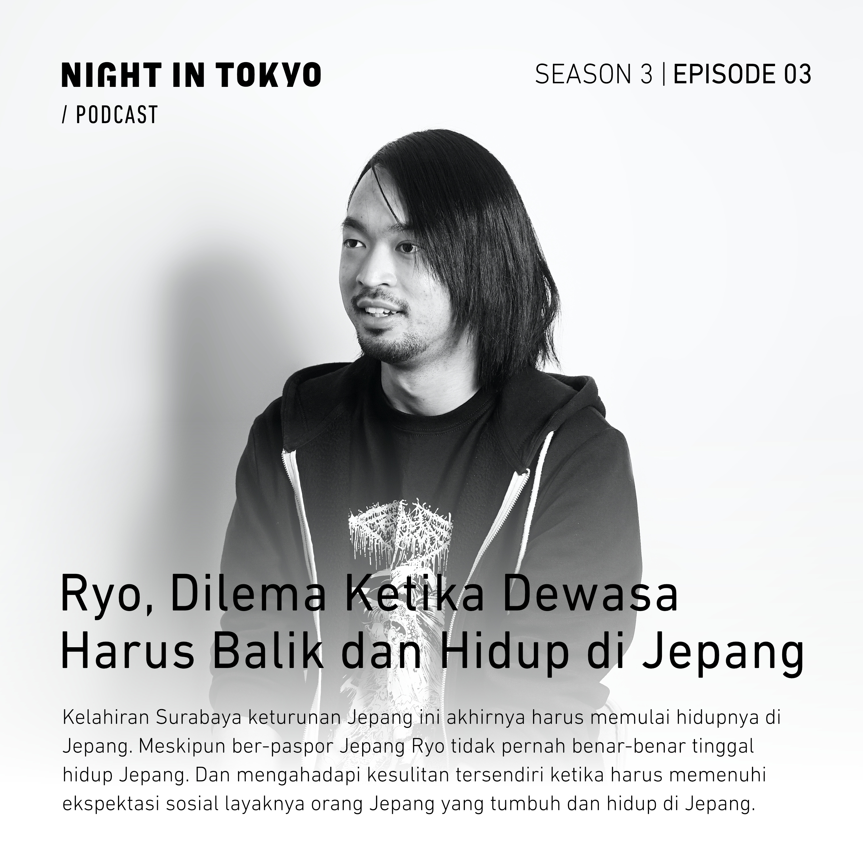 Night in Tokyo