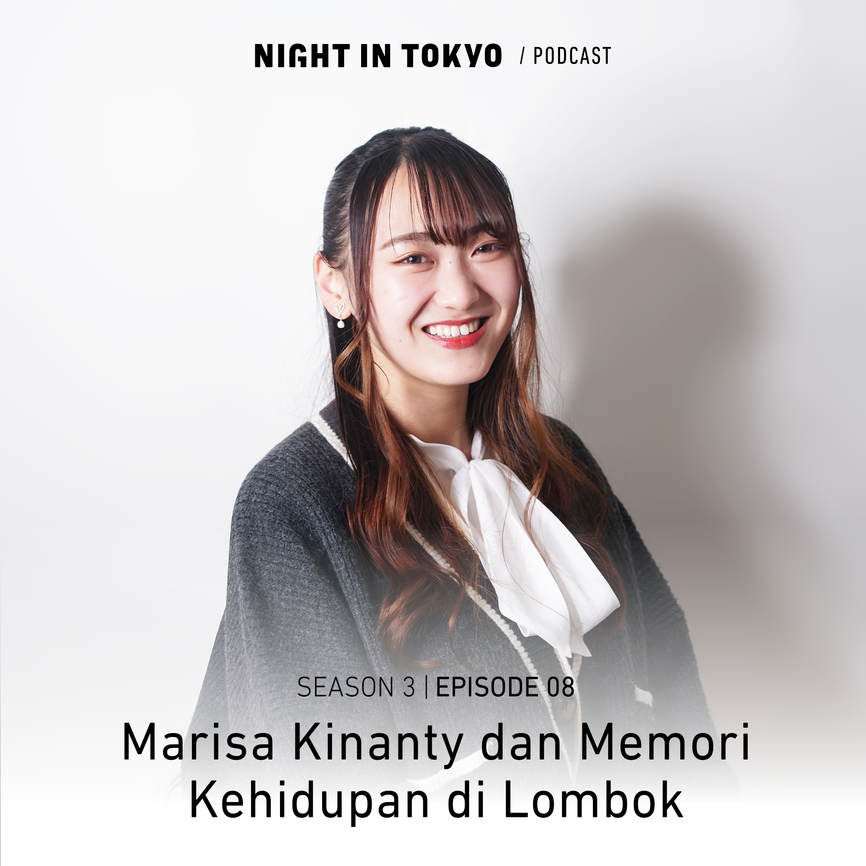 Night in Tokyo