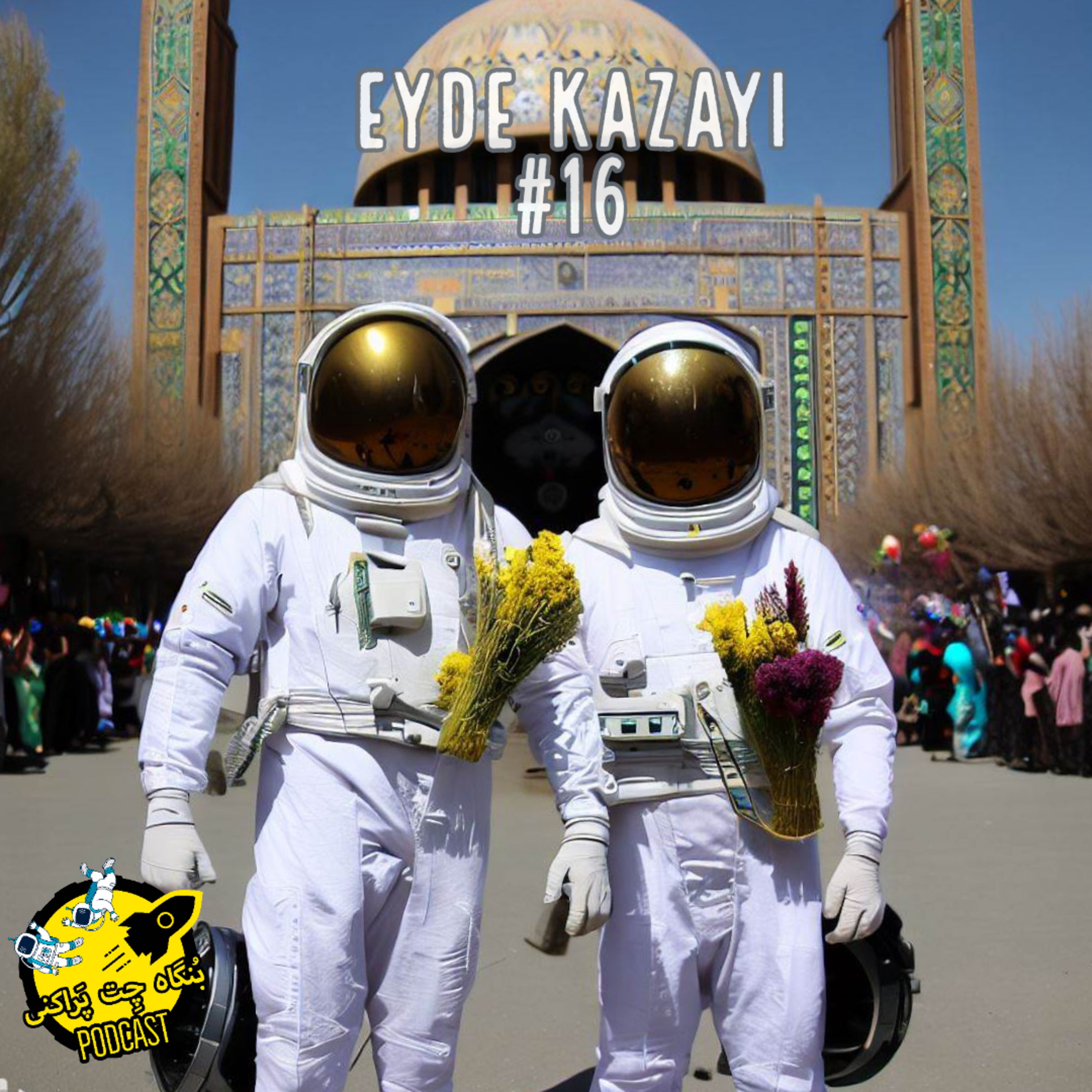 کاور Bongah e chet parakani 16 | eyde kazayi