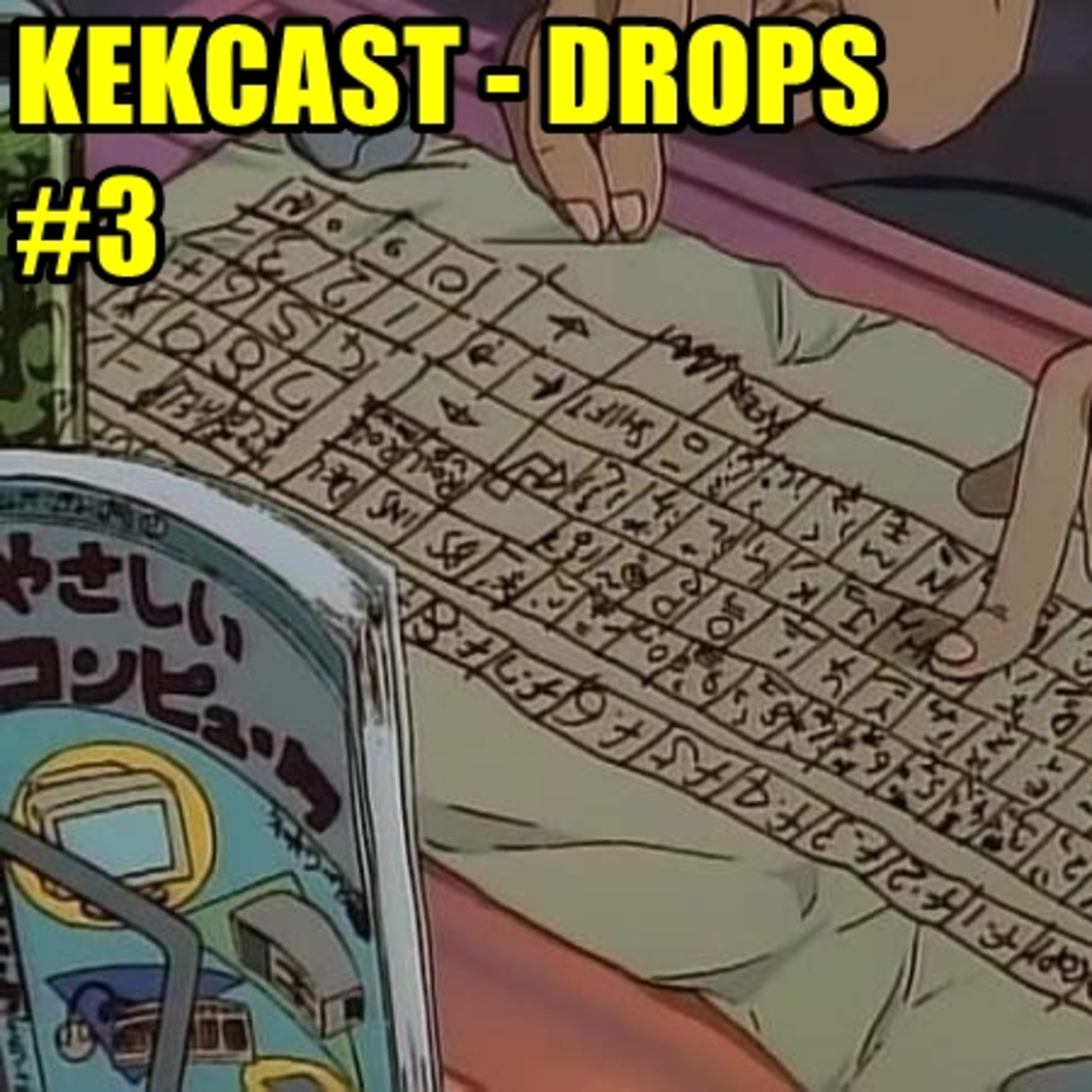 KEKCAST