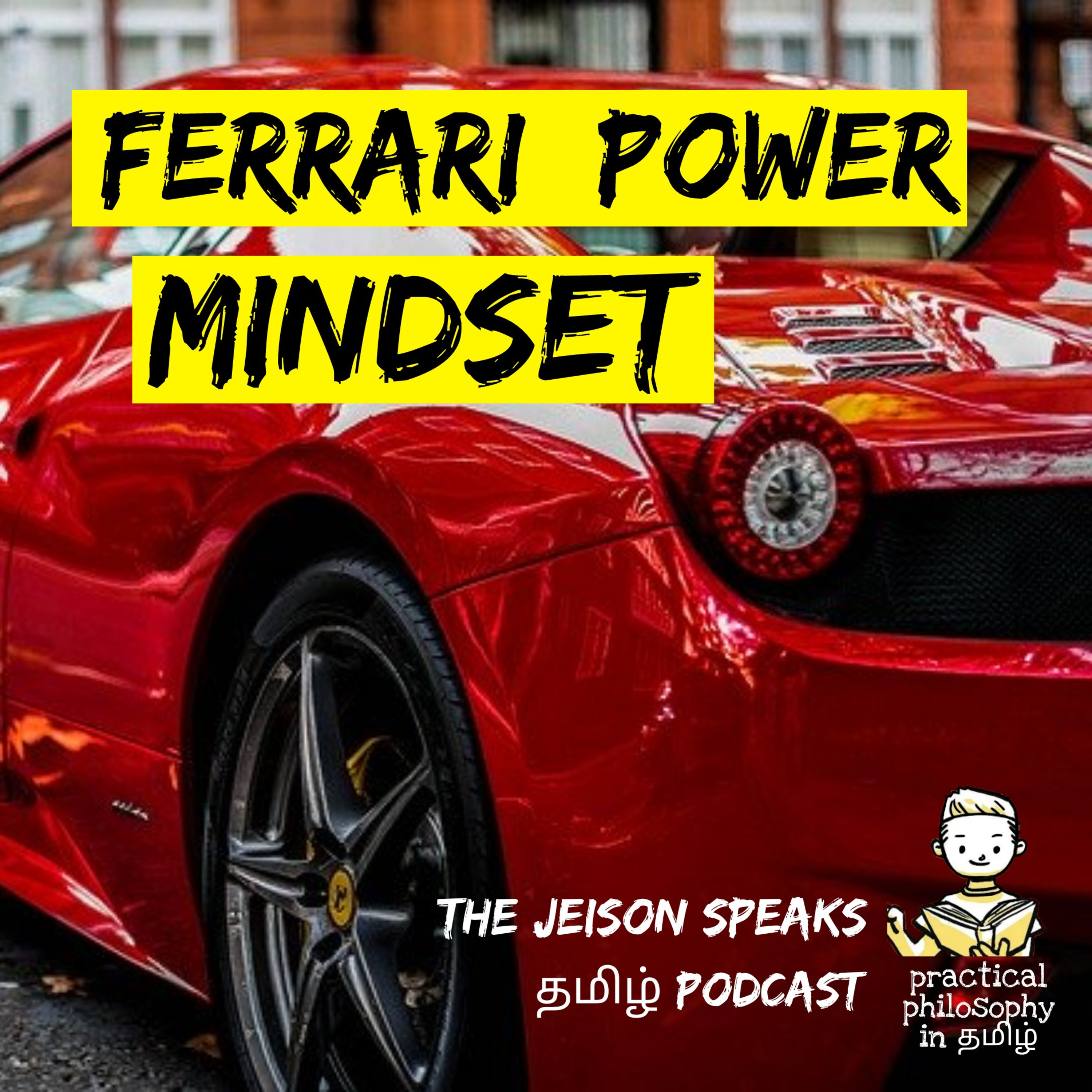 Practical philosophy Tamil Podcast With JEISON
