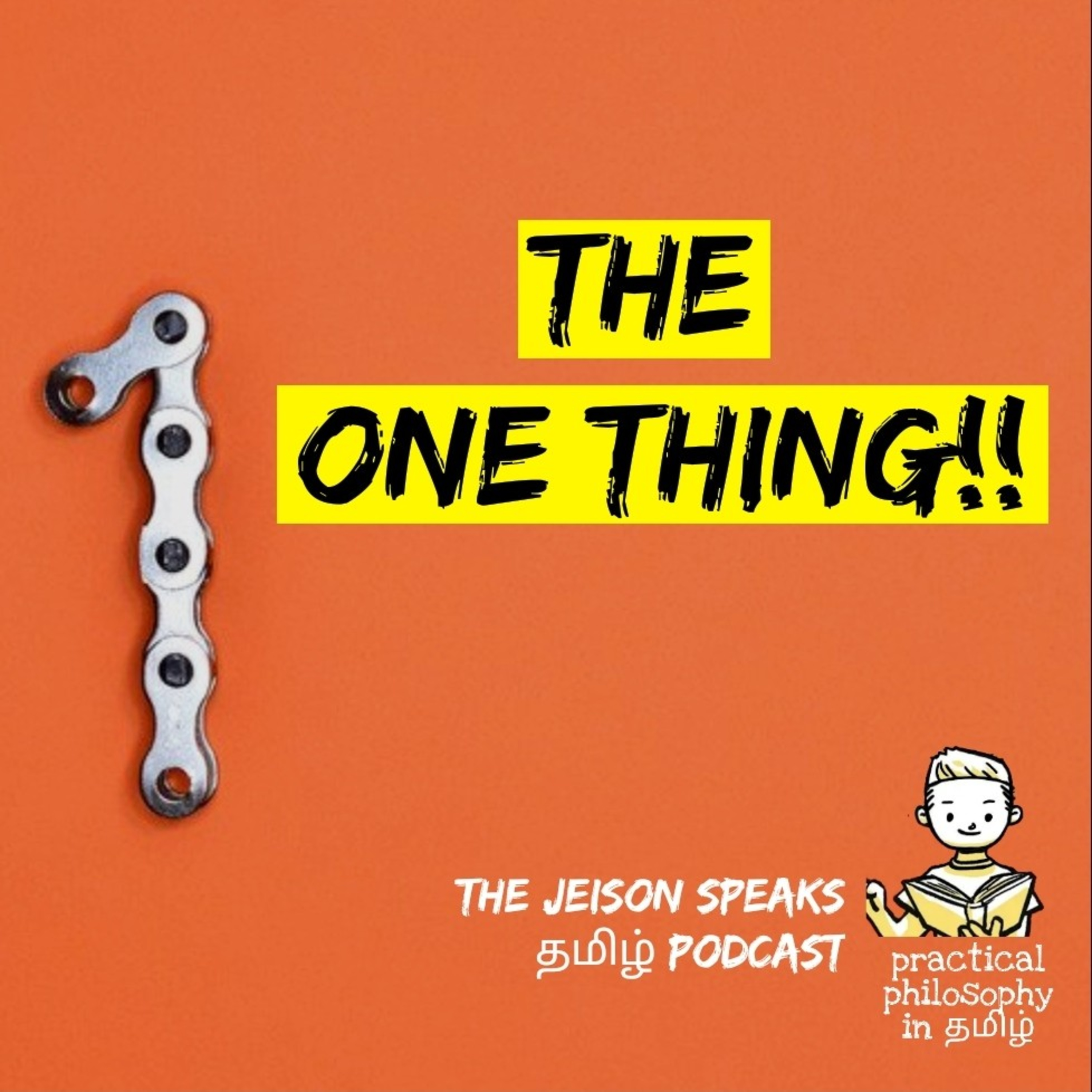 Practical philosophy Tamil Podcast With JEISON