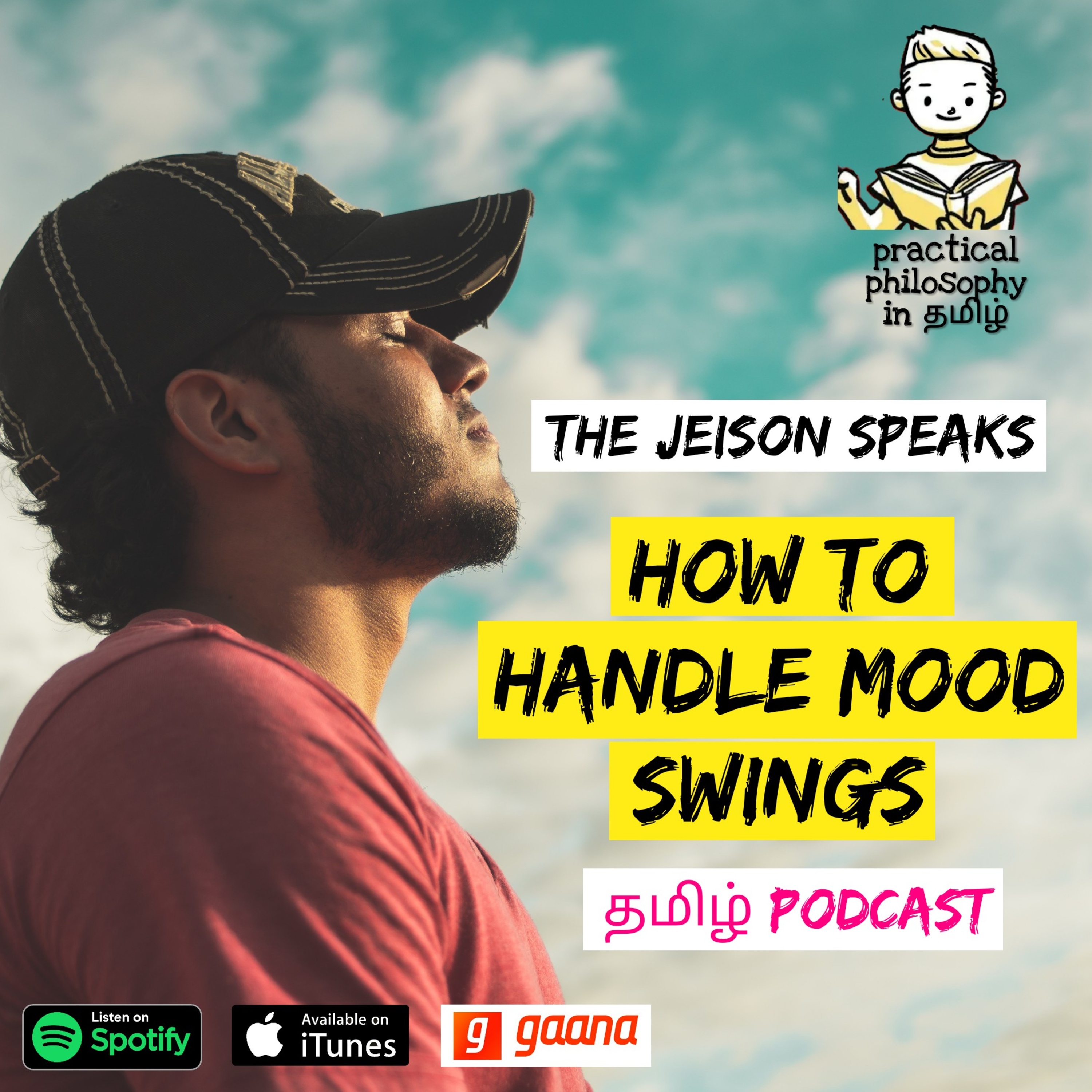 Practical philosophy Tamil Podcast With JEISON