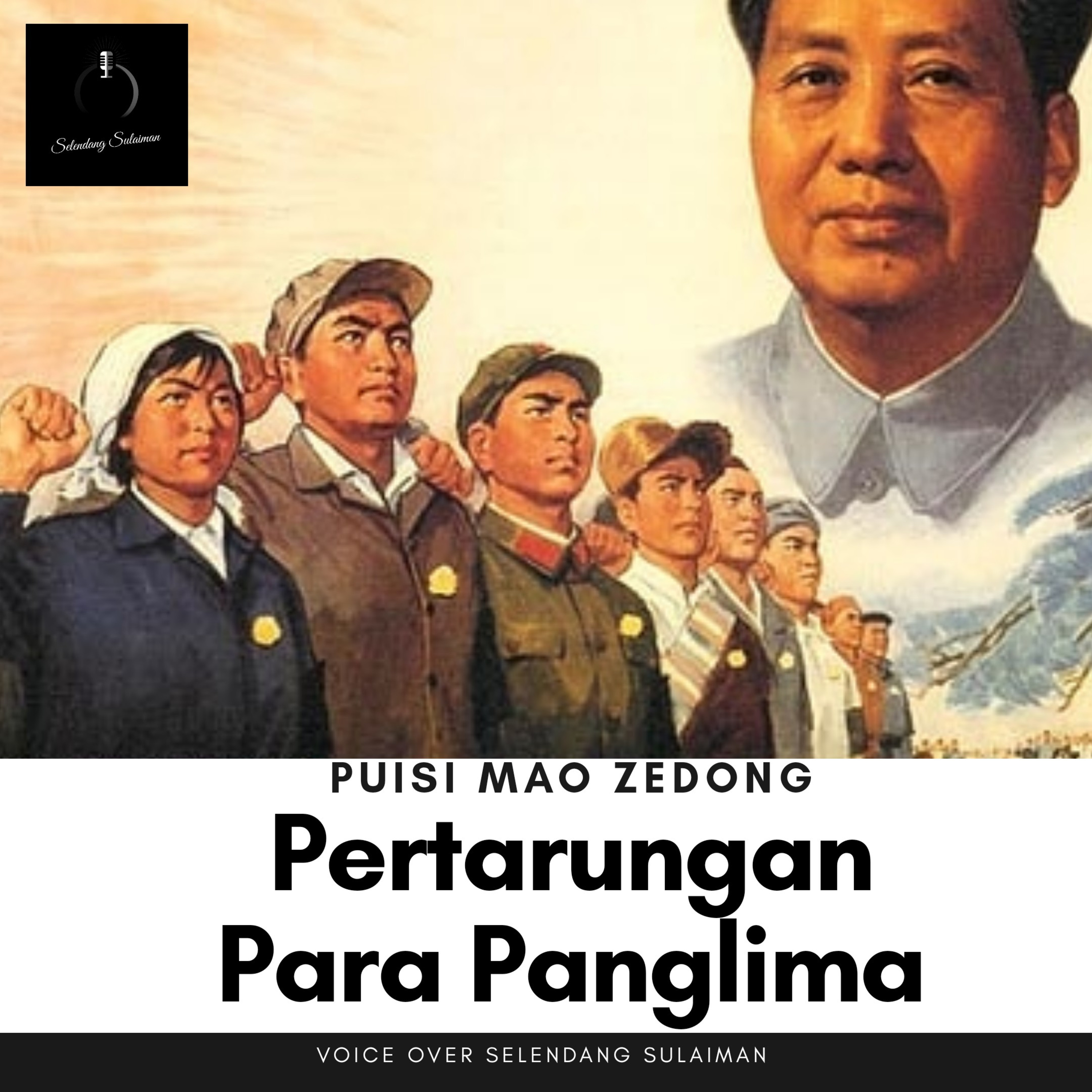 Puisi Cinta