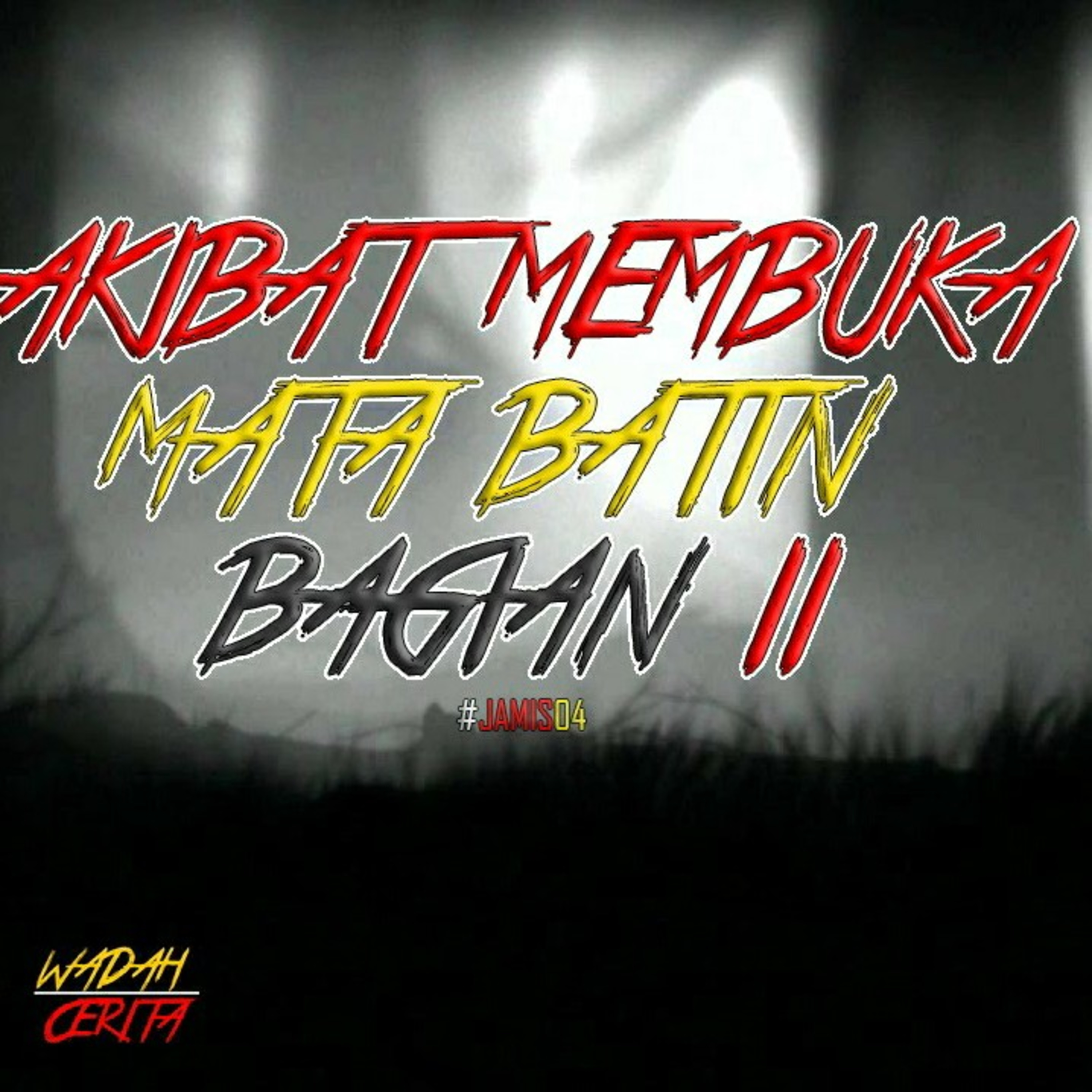 Wadah Cerita