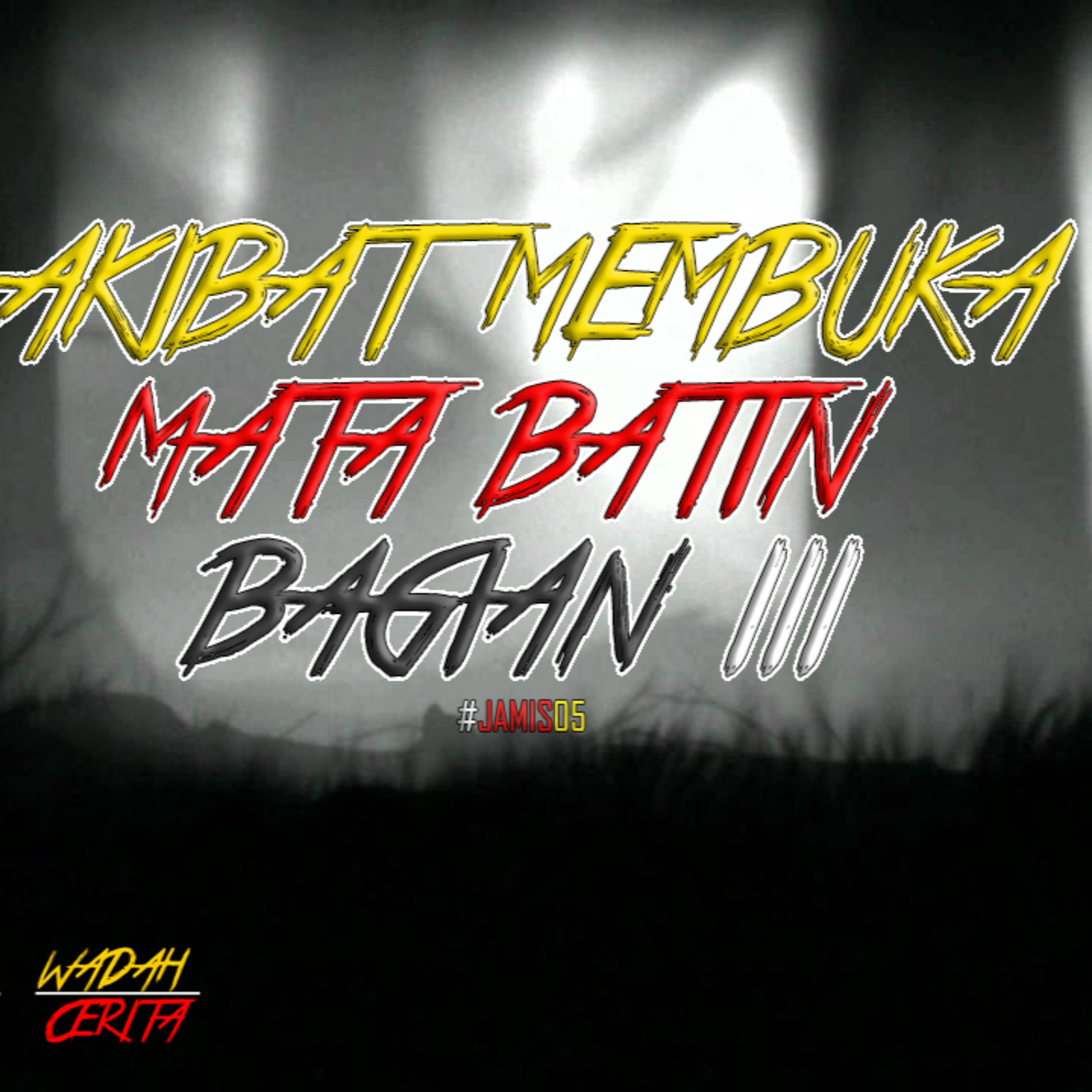 Wadah Cerita