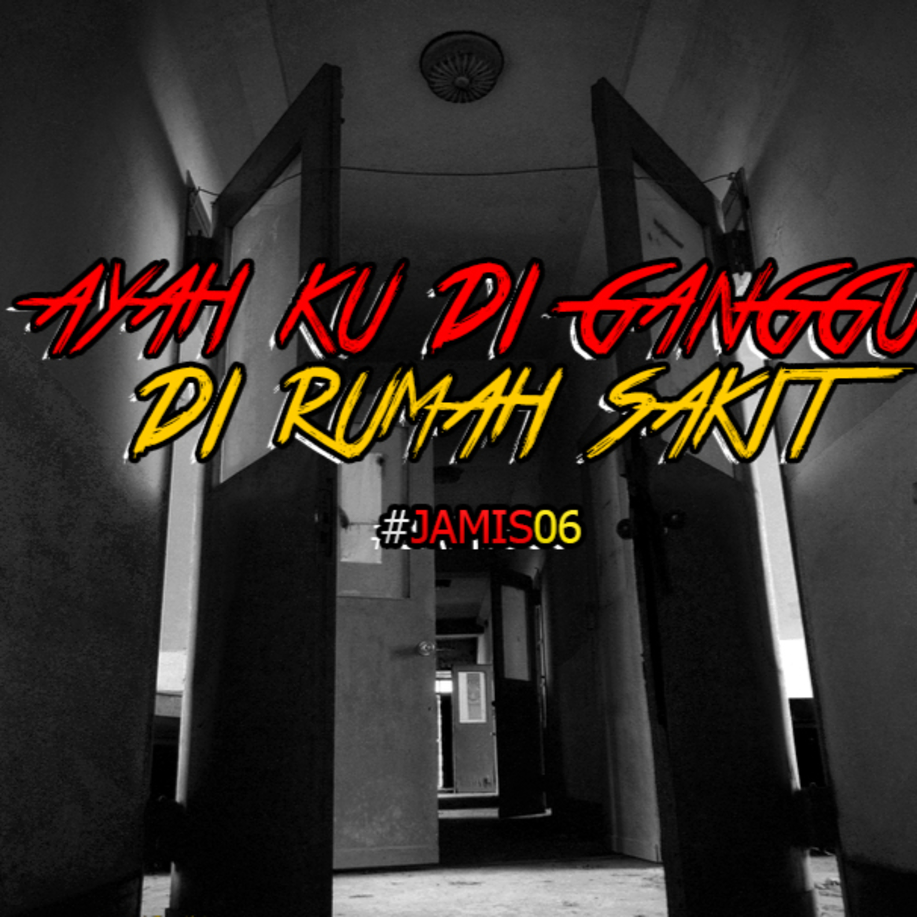 Wadah Cerita