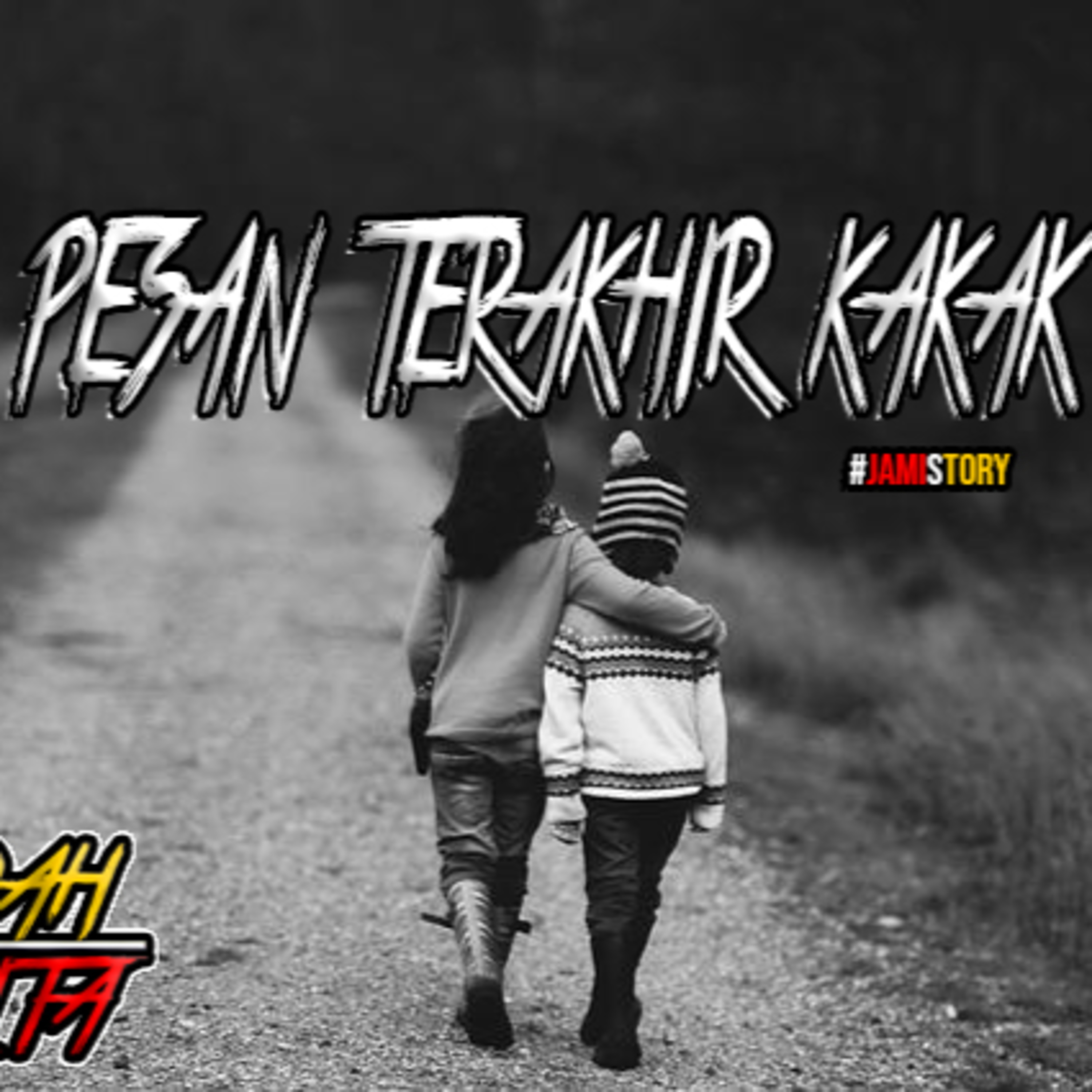 Wadah Cerita