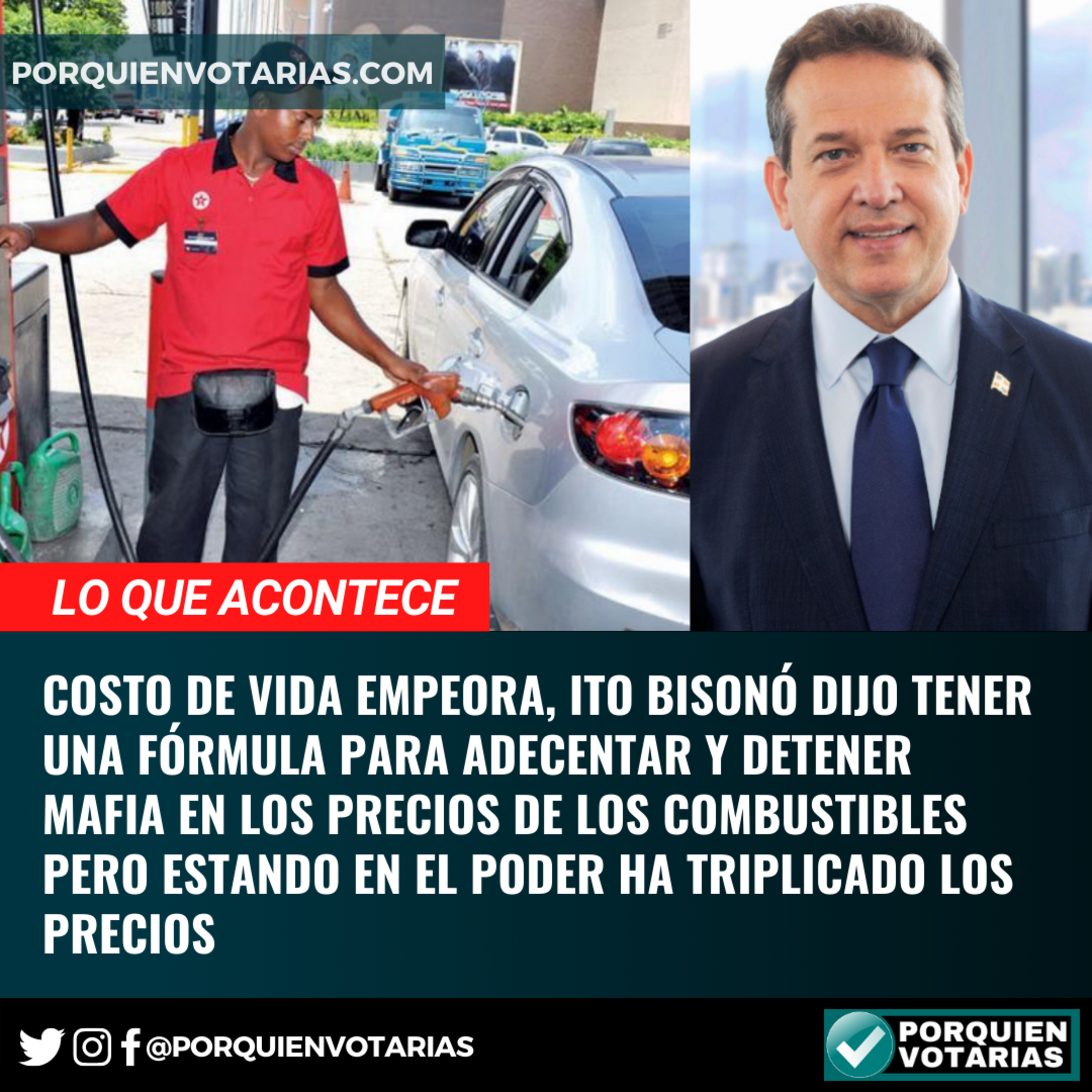 Porquienvotarias? - PODCAST🇩🇴