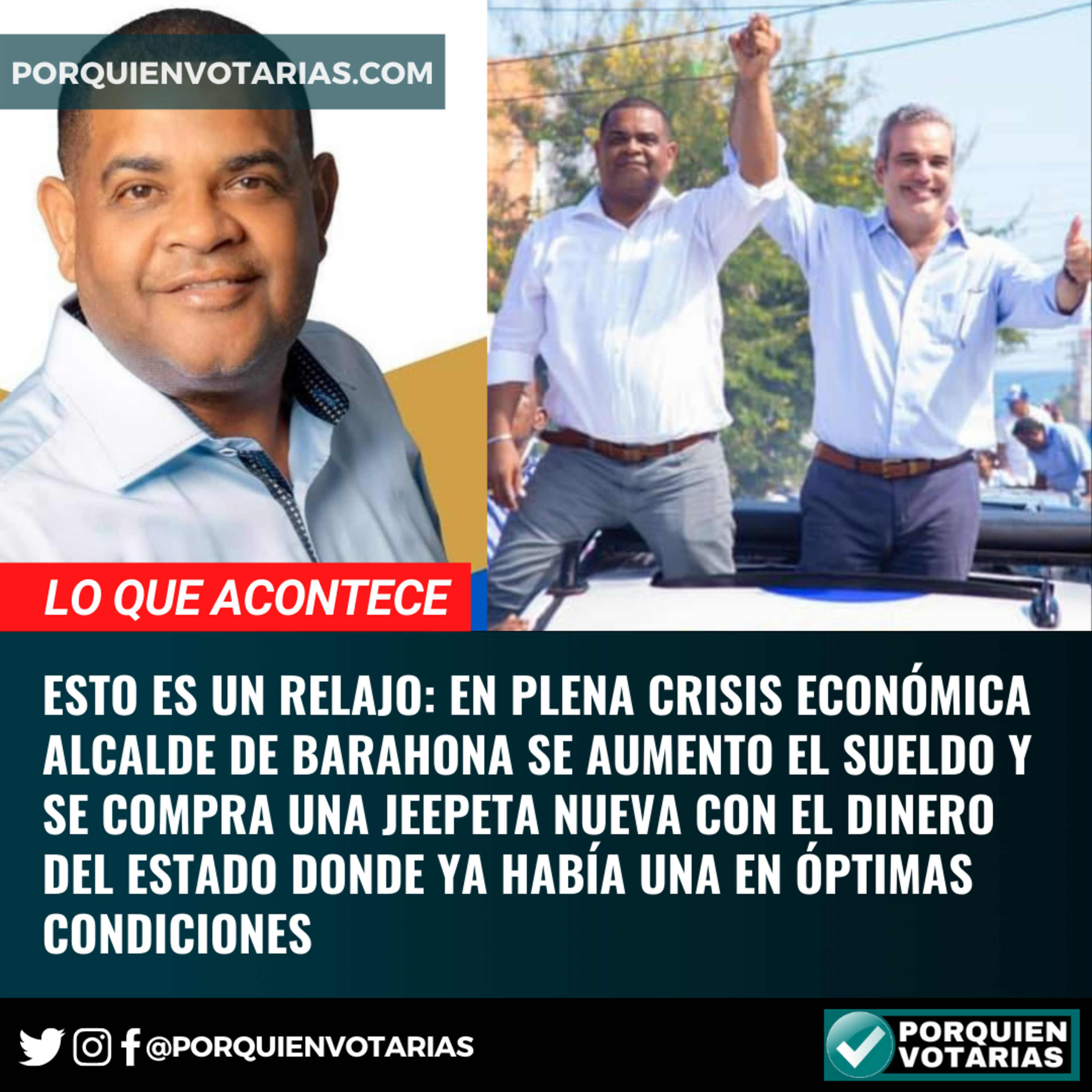 Porquienvotarias? - PODCAST🇩🇴