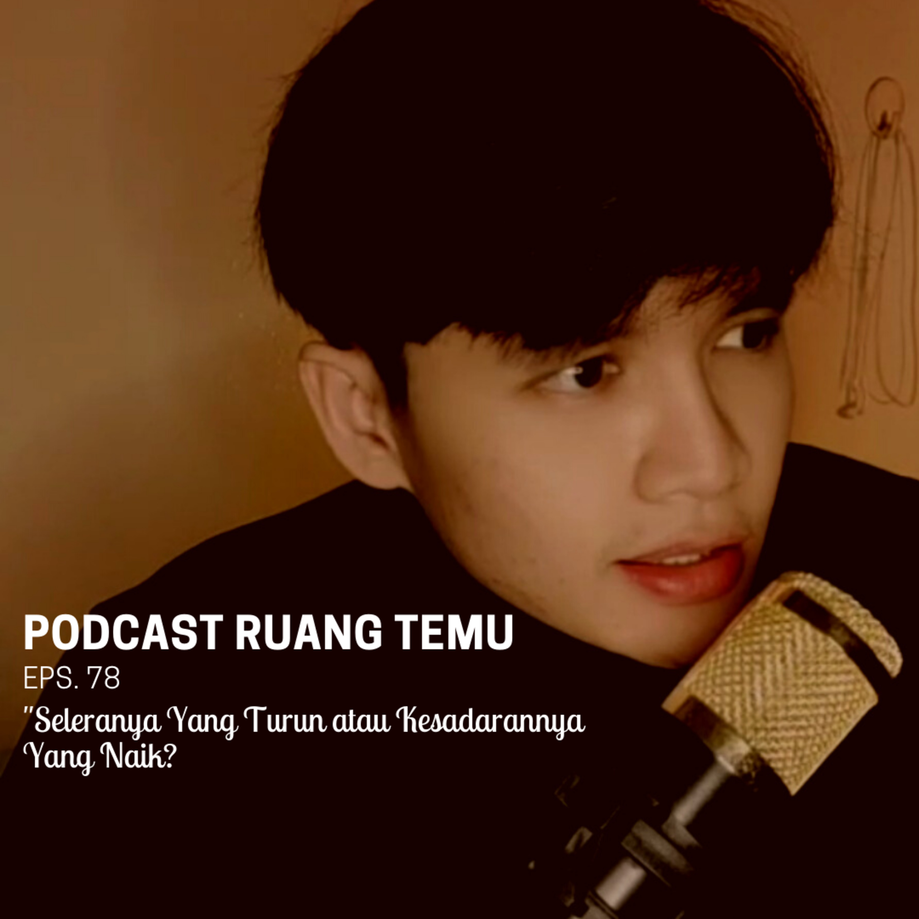 Ruang Temu