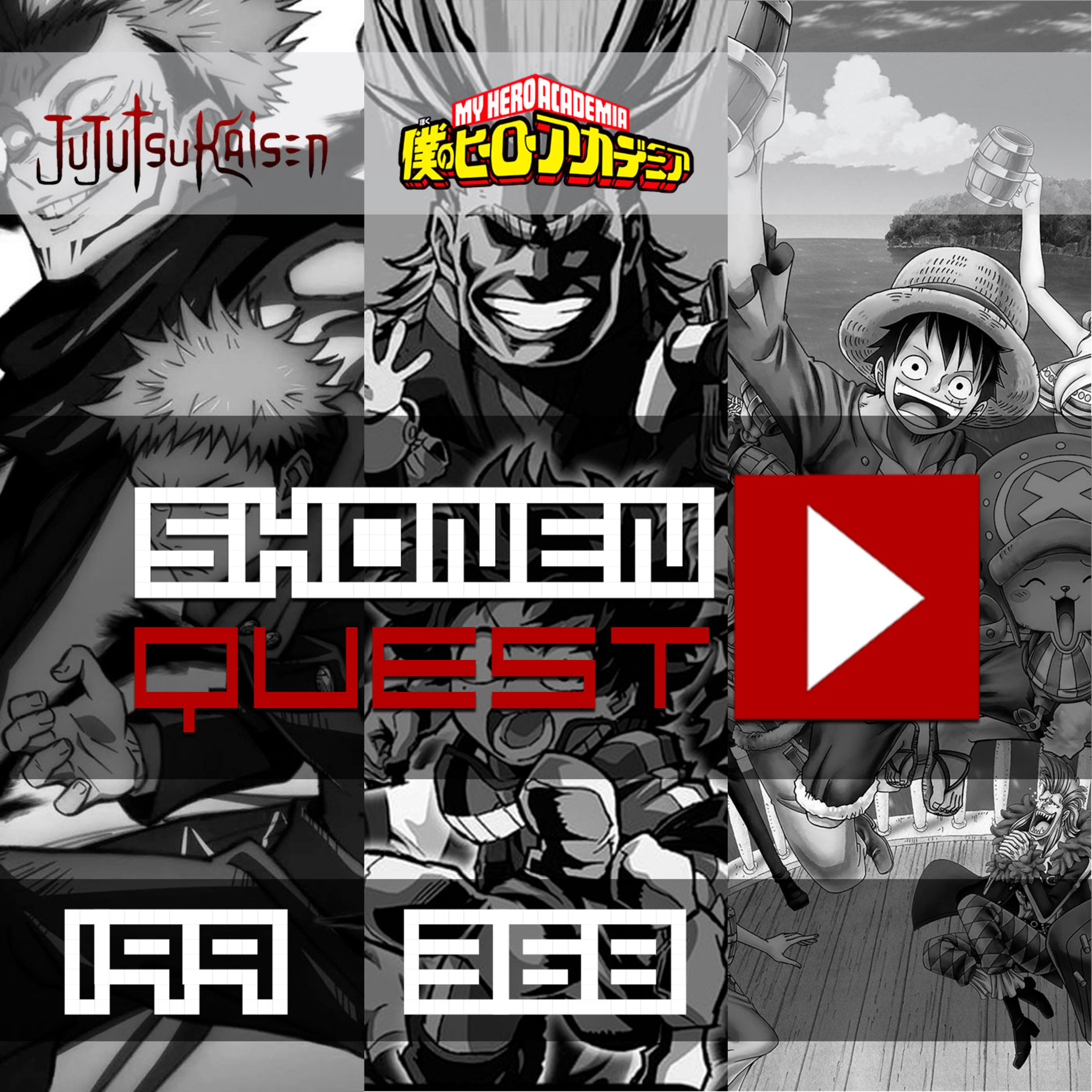 Vídeo Quest