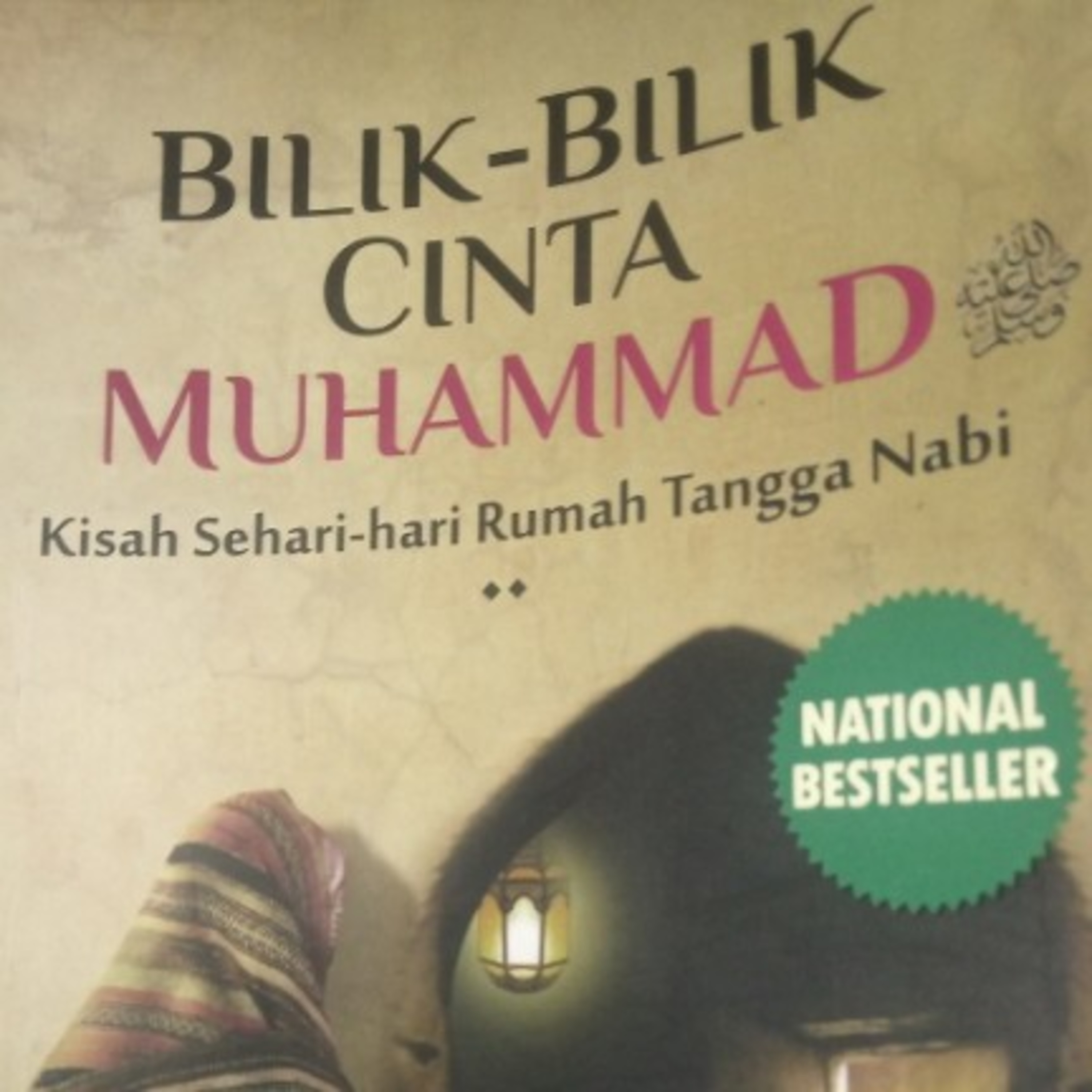 Lentera Literasi