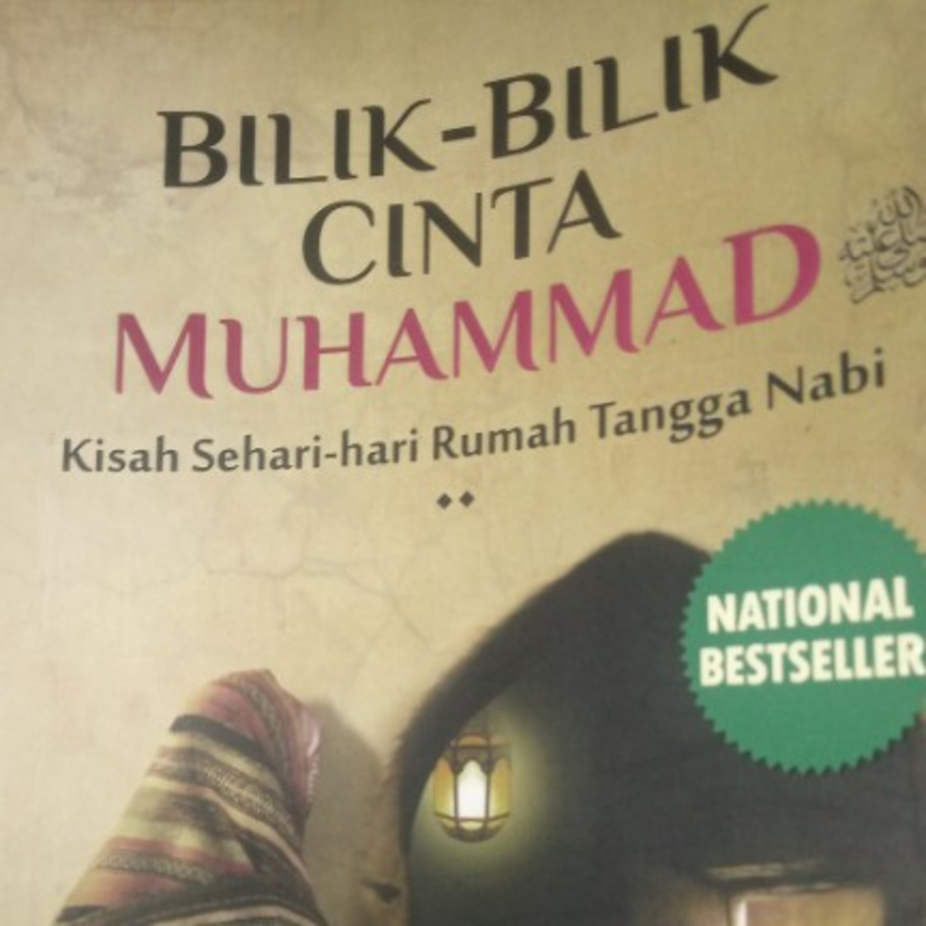 Lentera Literasi