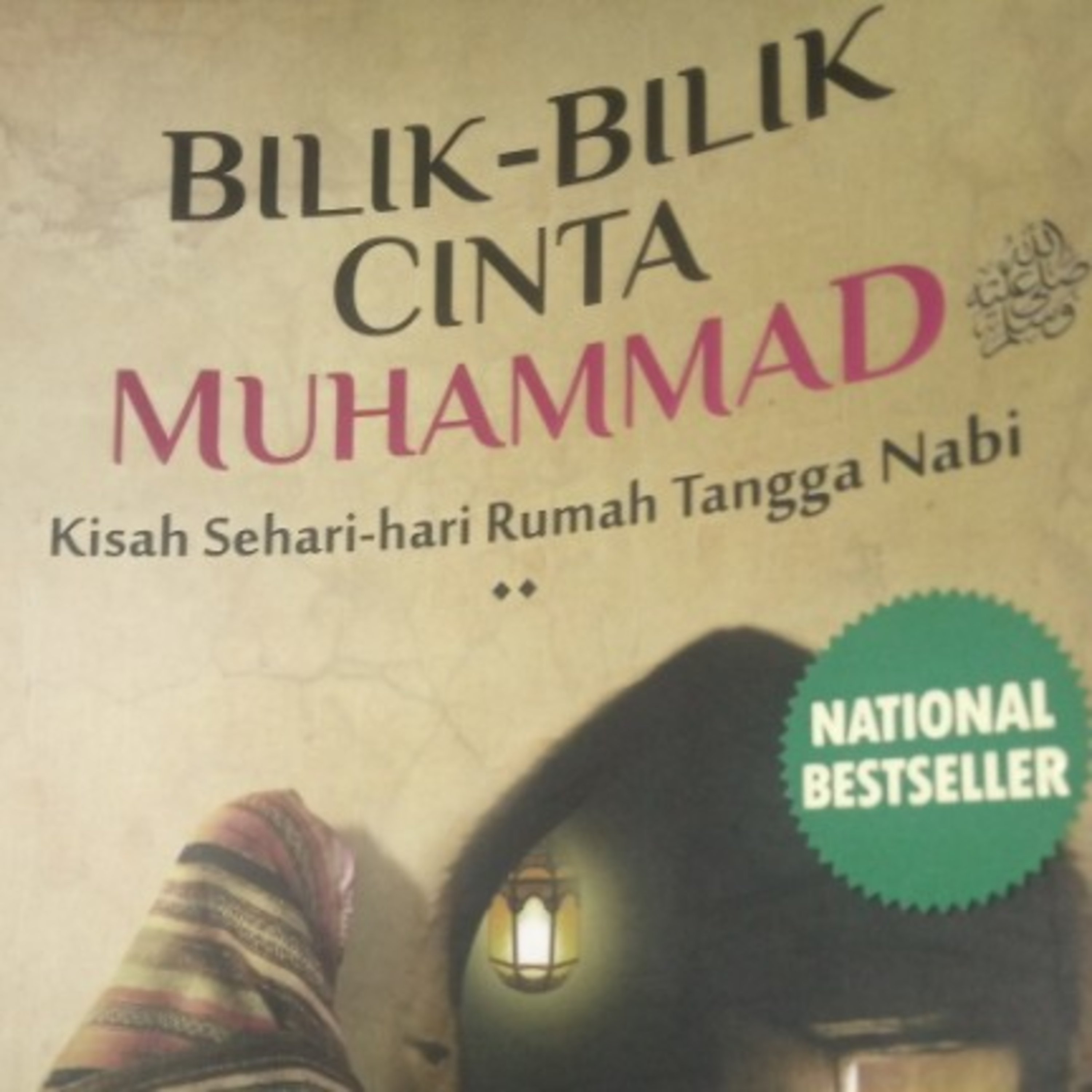 Lentera Literasi