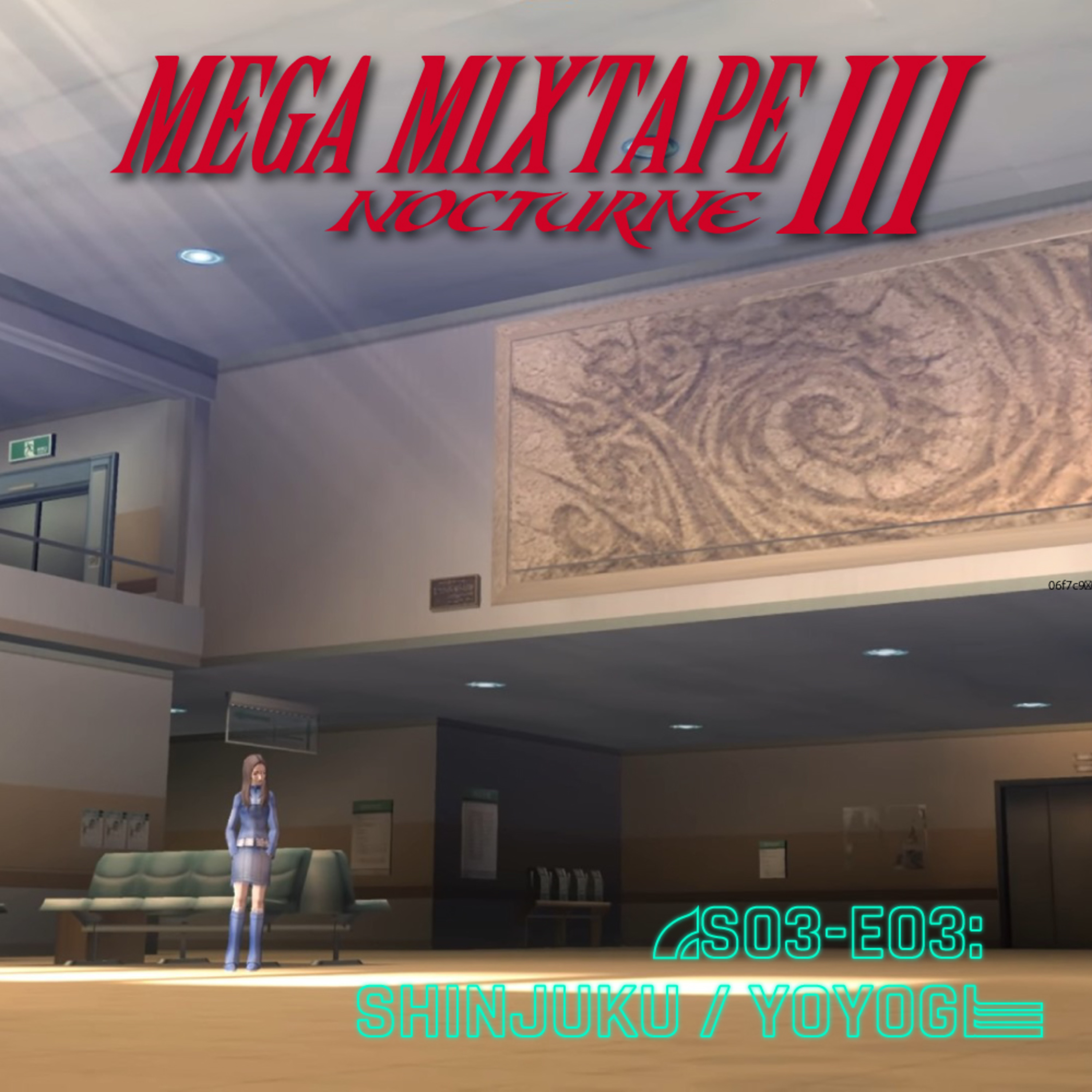 Mega Mixtape