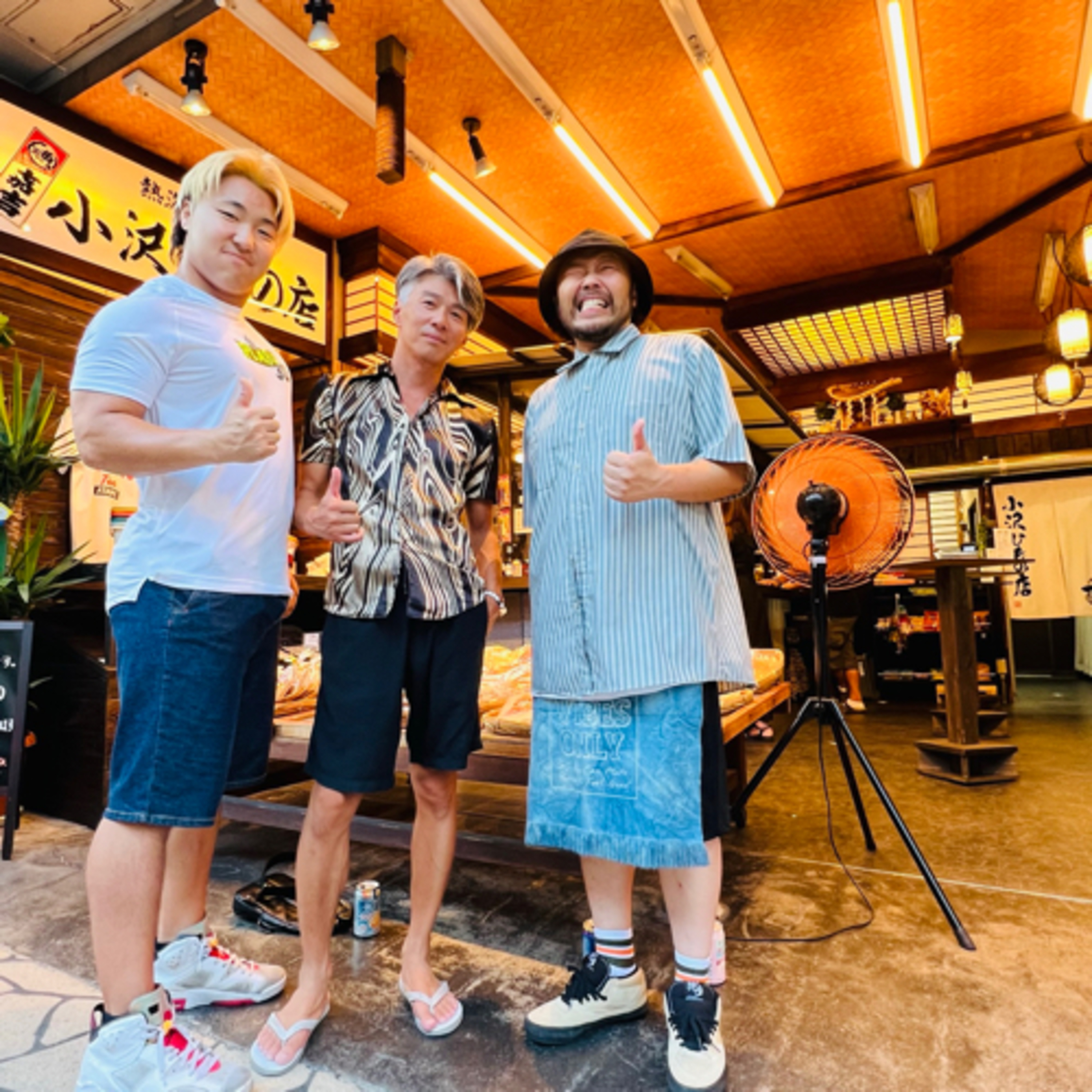 受けの美学 episode artwork