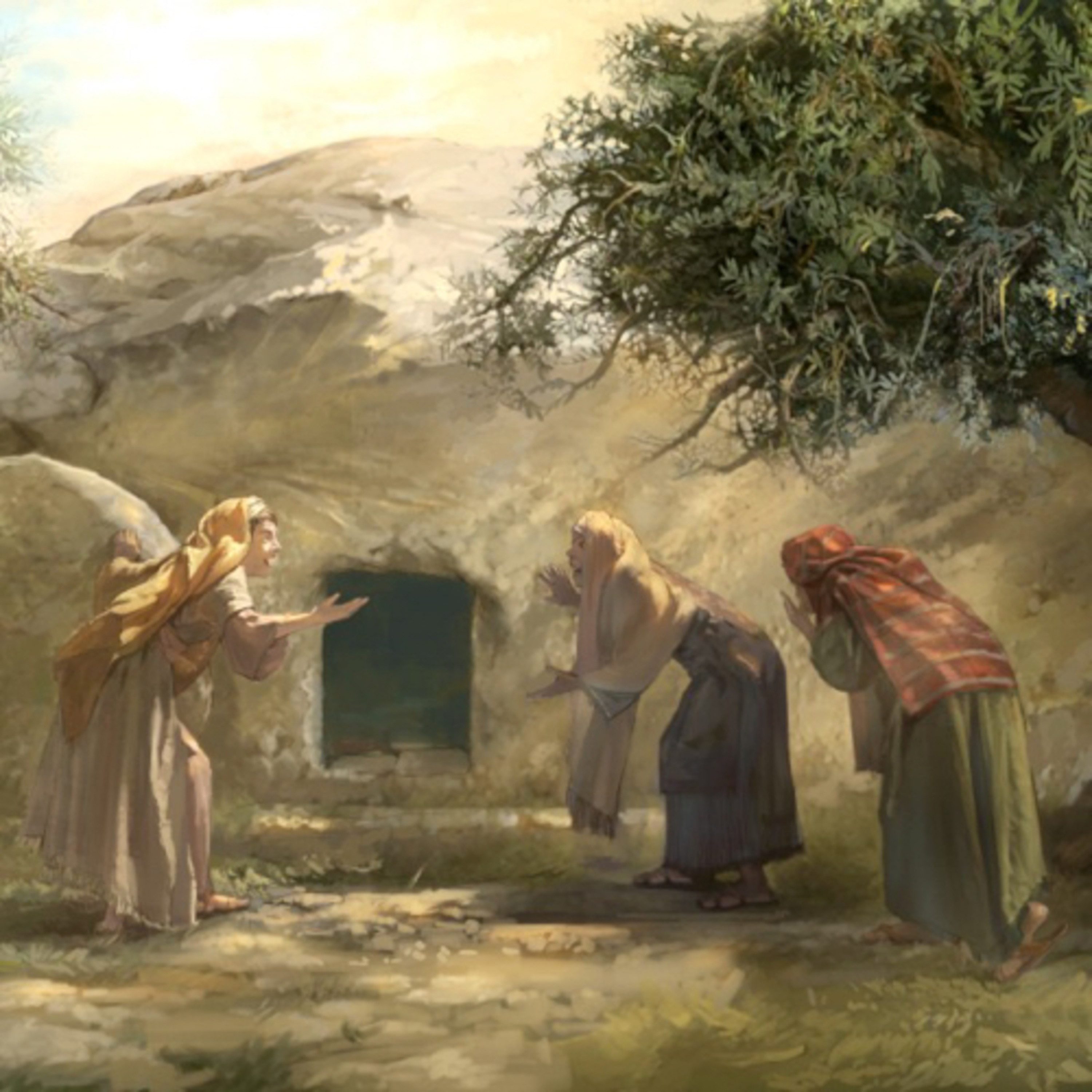 El Patio de los Gentiles