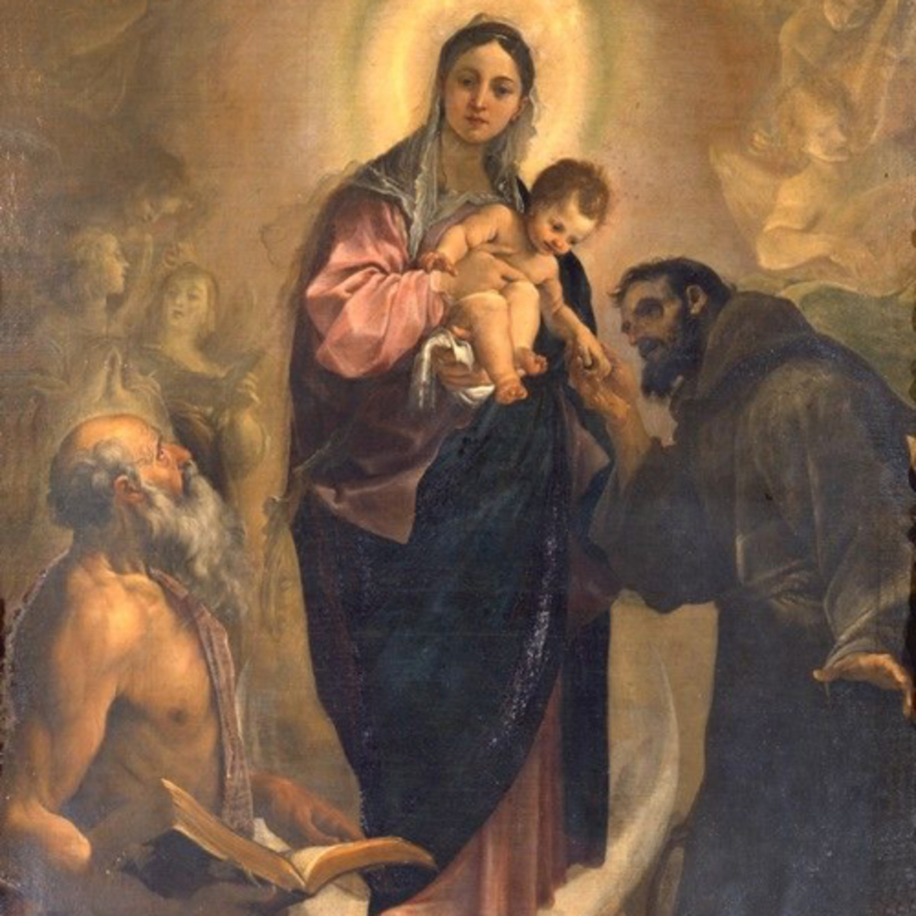 El Patio de los Gentiles