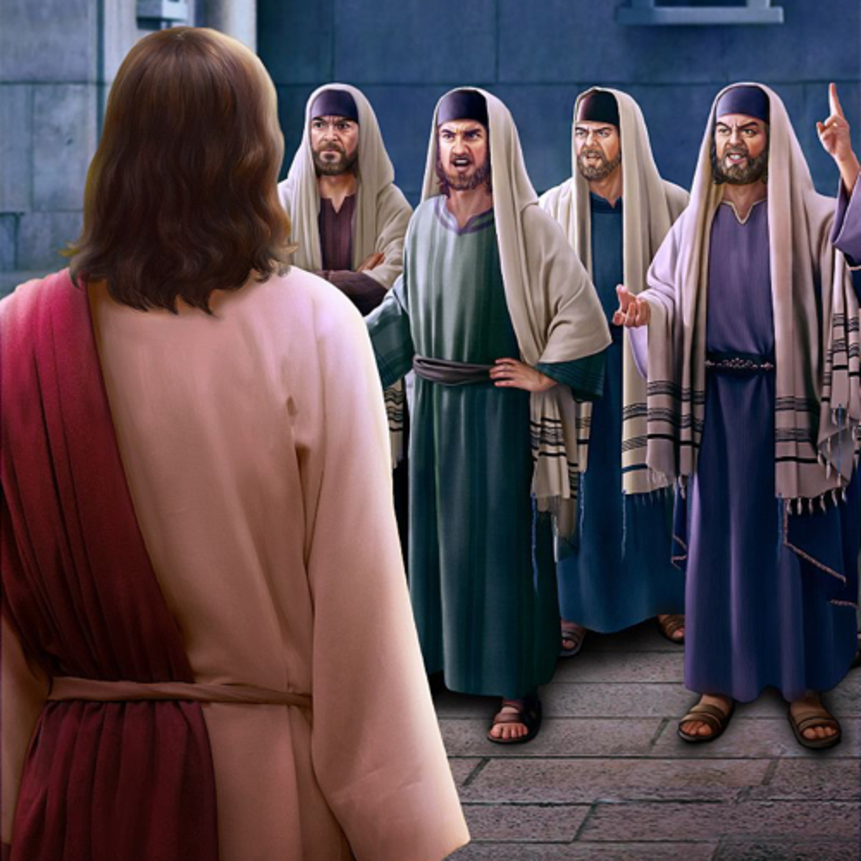 El Patio de los Gentiles