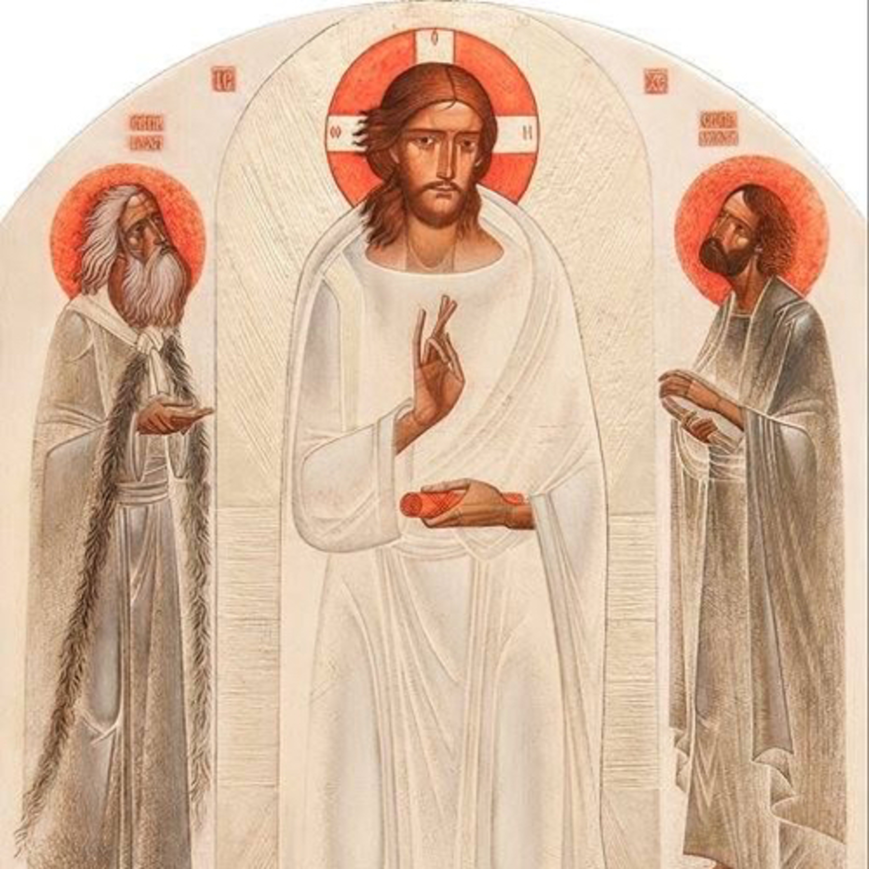 Creer en la Persona de Jesucristo (Jn 8, 51-59) episode artwork