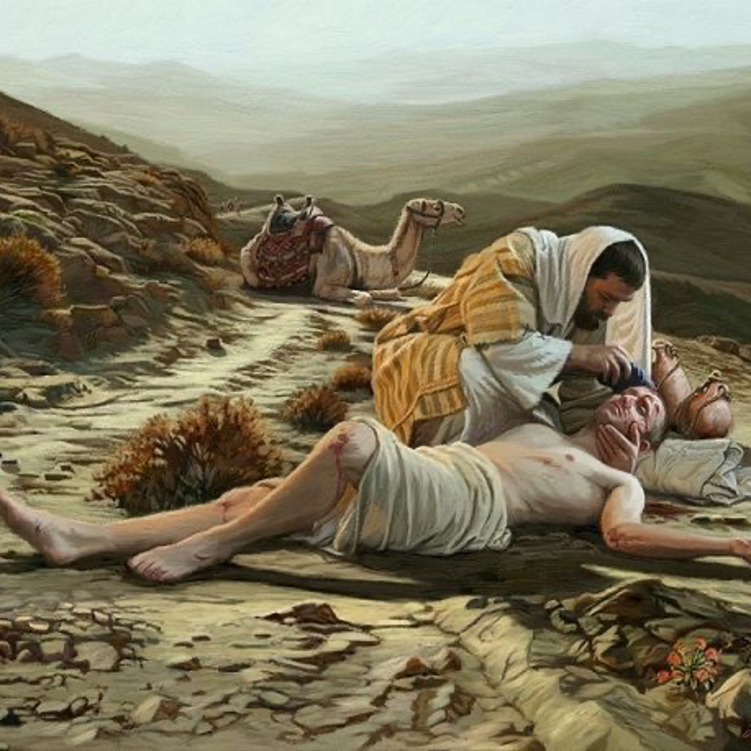 El Patio de los Gentiles