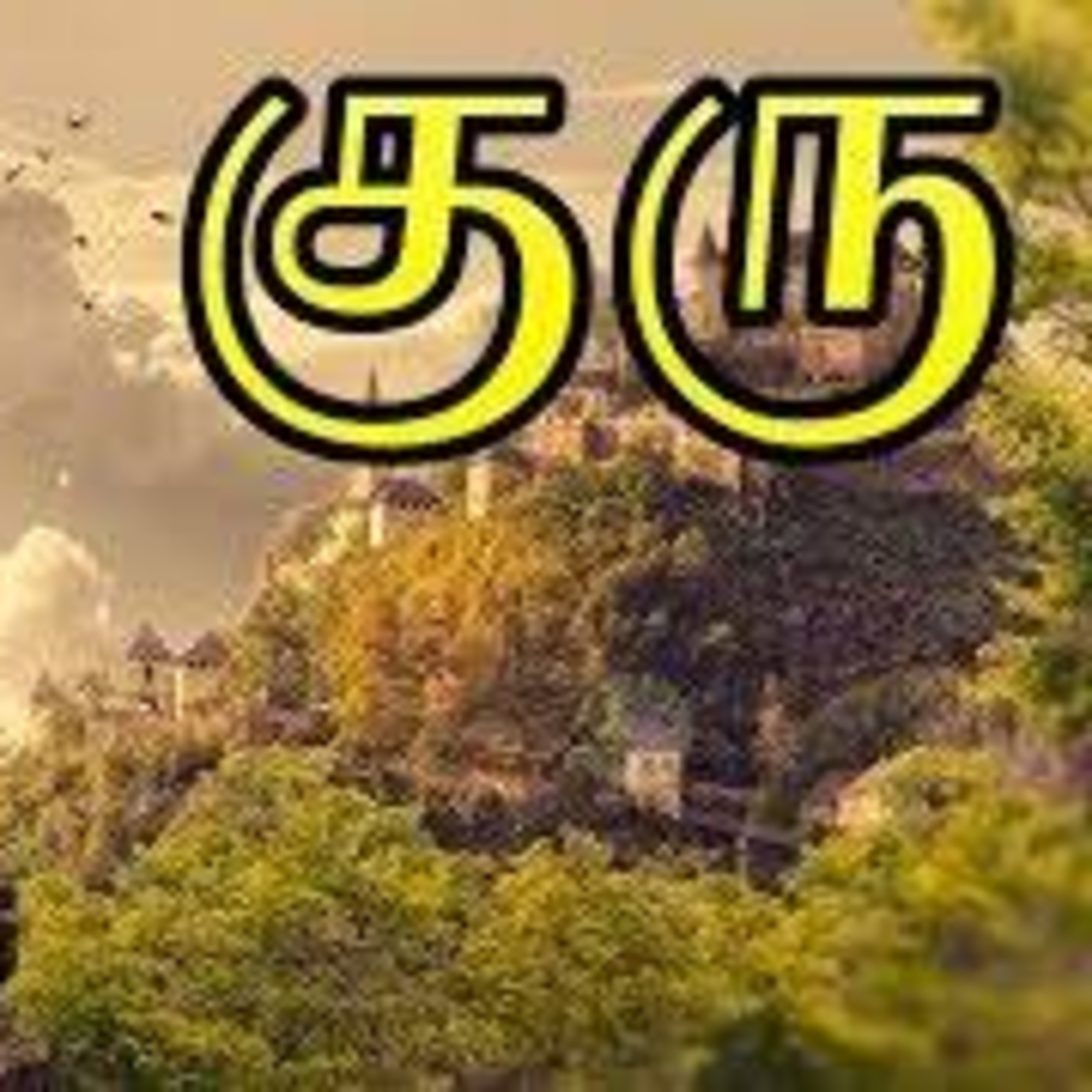 Harsha\'s Podcast