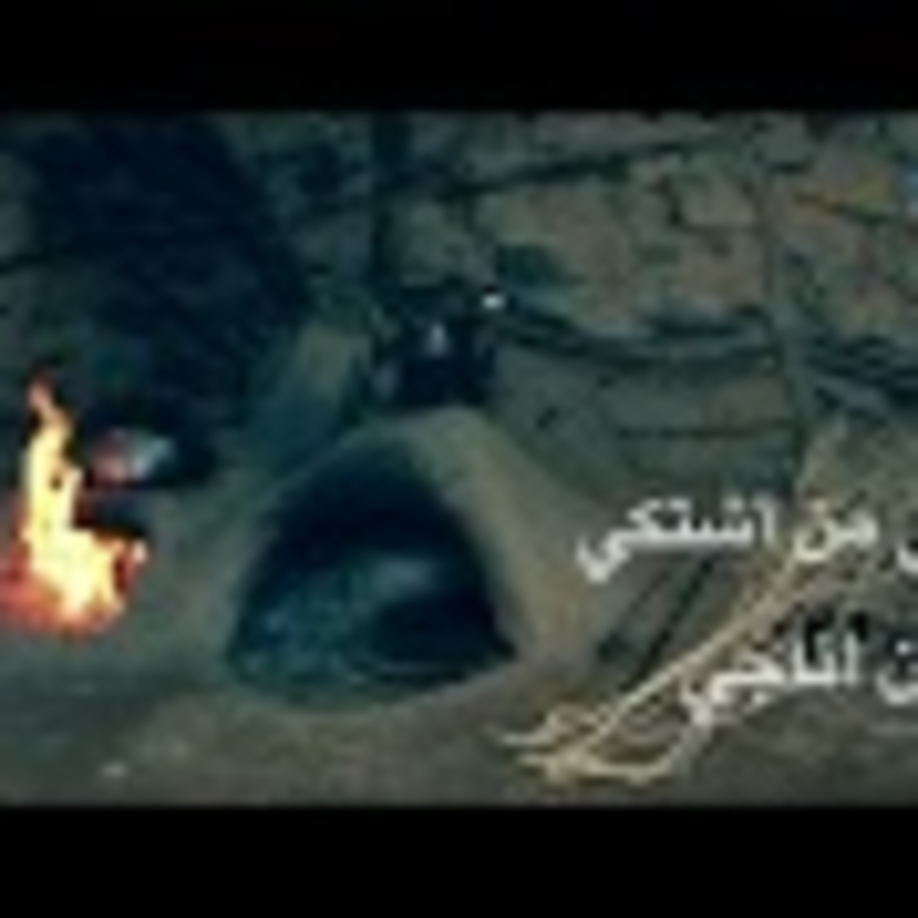 من فرائس أبي فراس | أيا أم الاسير سقاك غيث episode artwork