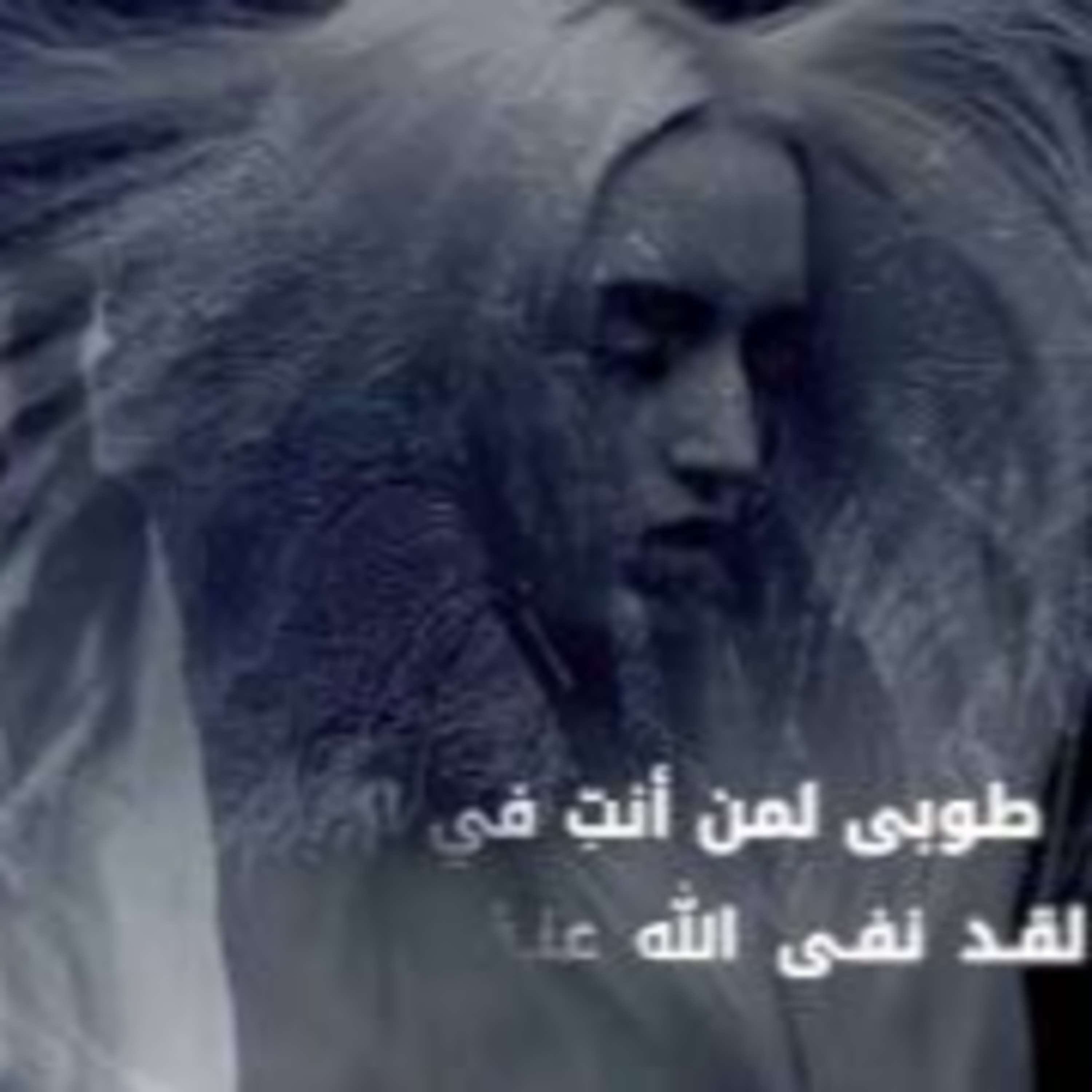 من فنون مجنون ليلى | ما بال قلبك يا مجنون episode artwork