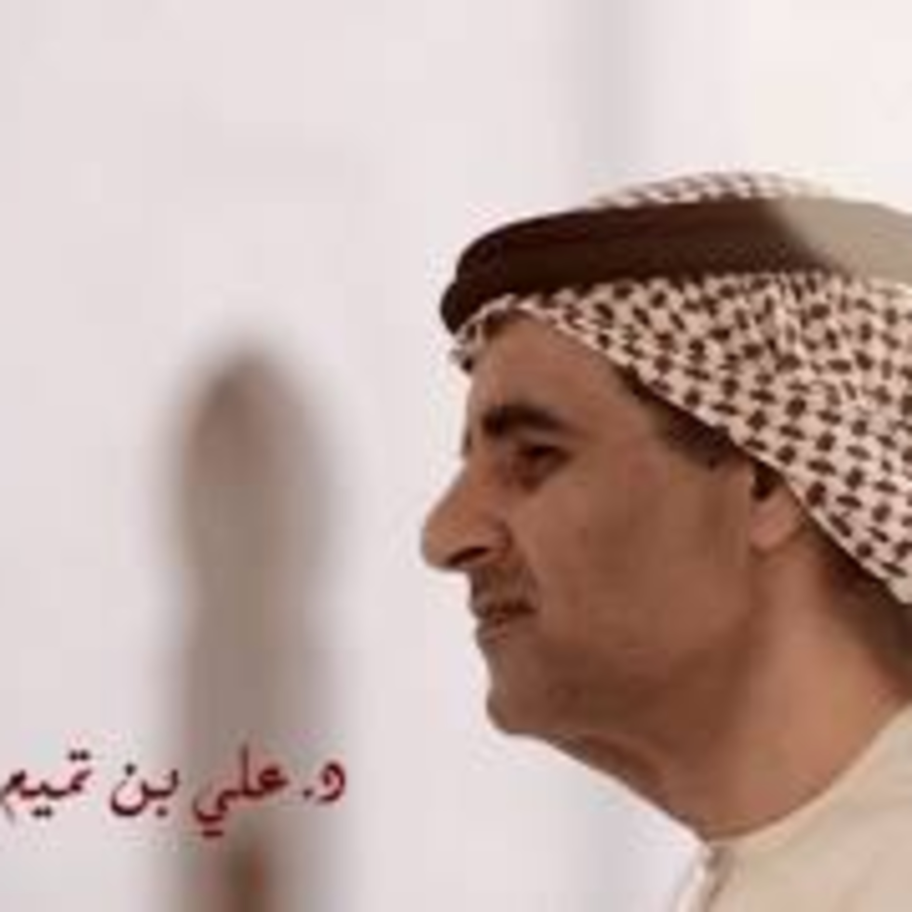 عُشقيات إبن عربي | وهل منزل الشمس إلا الفلك episode artwork