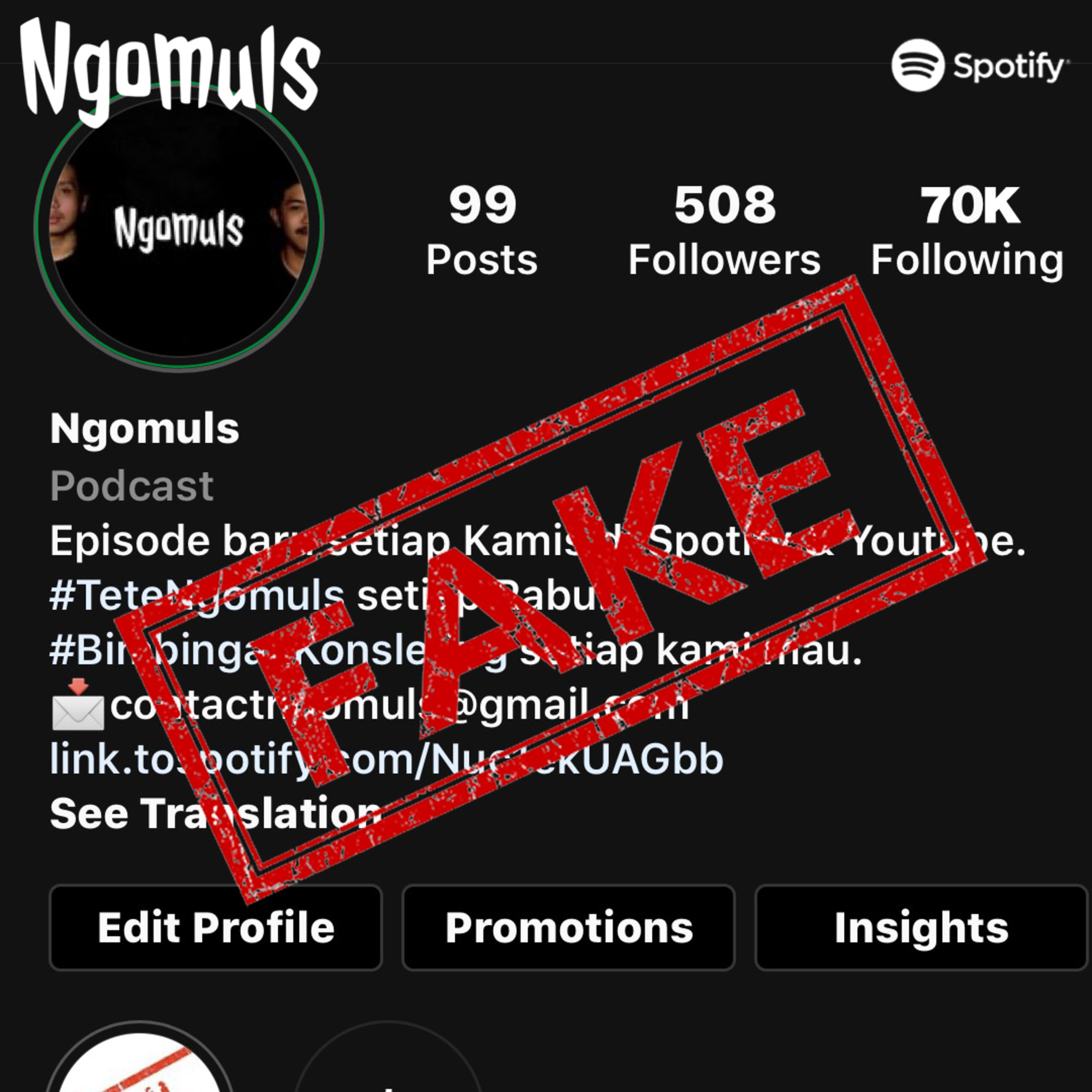 Ngomuls