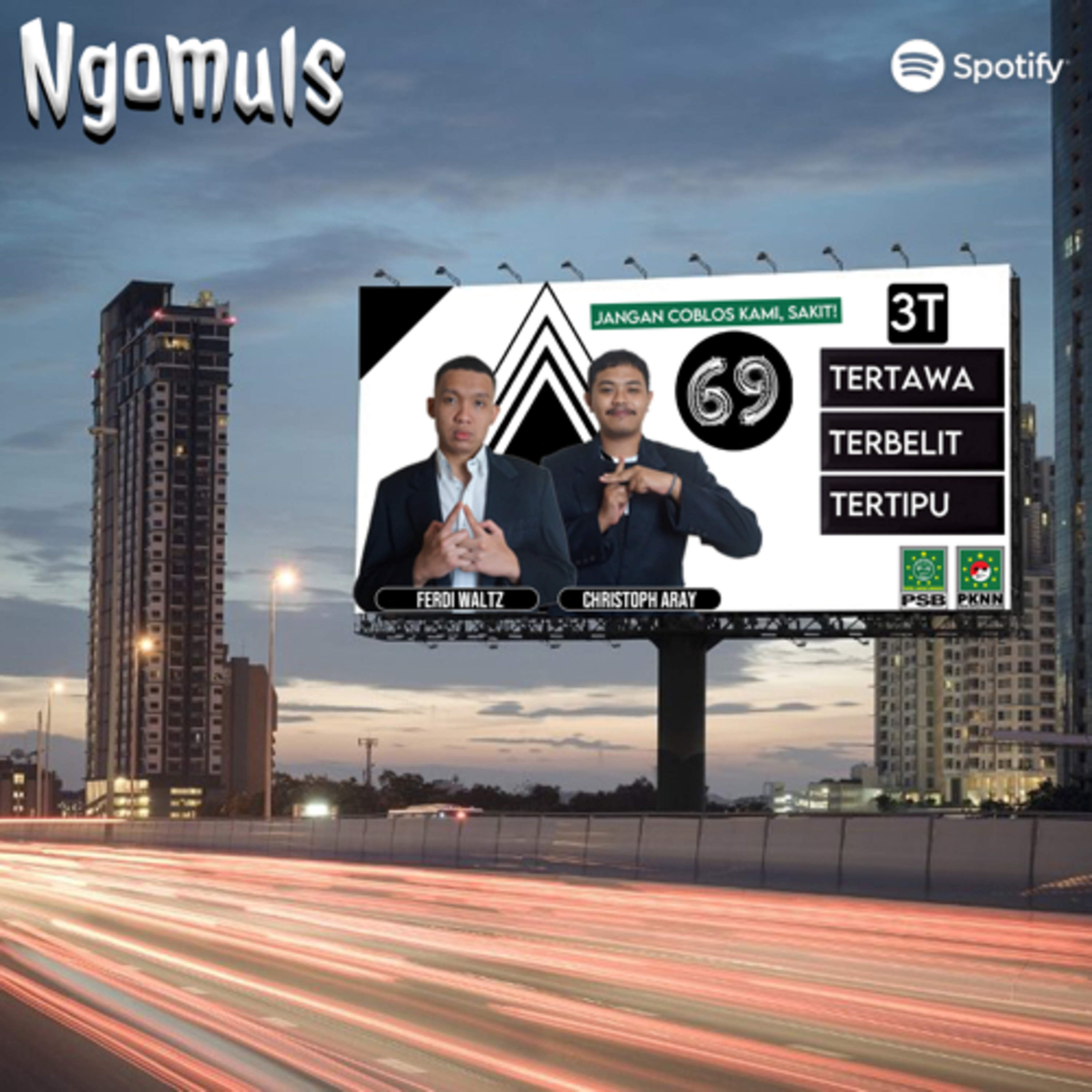 Ngomuls