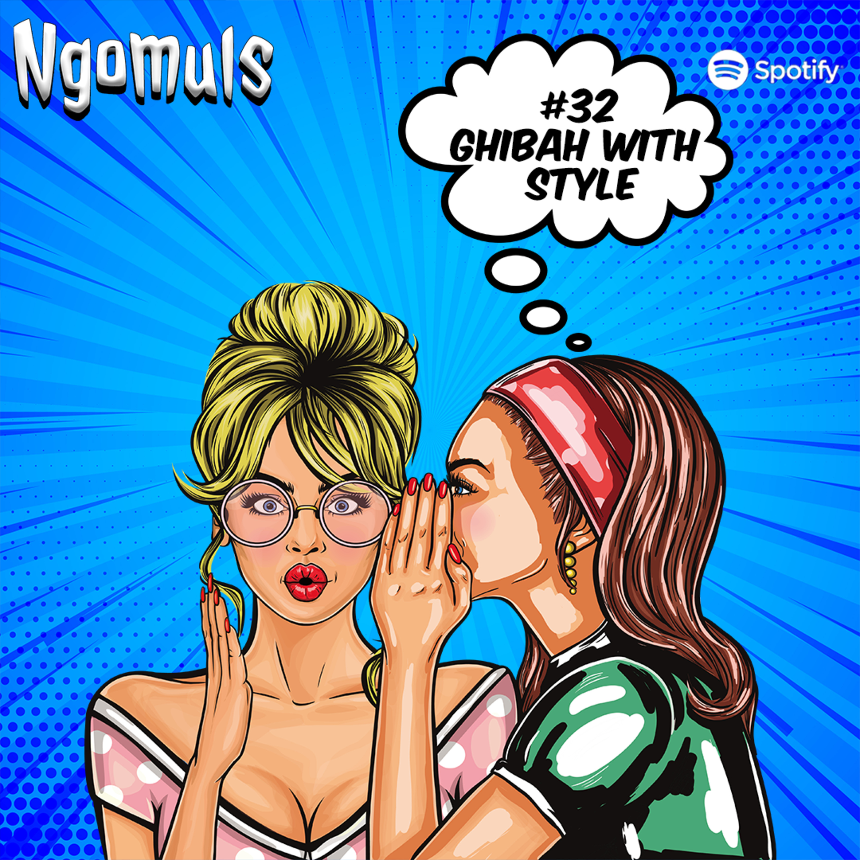 Ngomuls