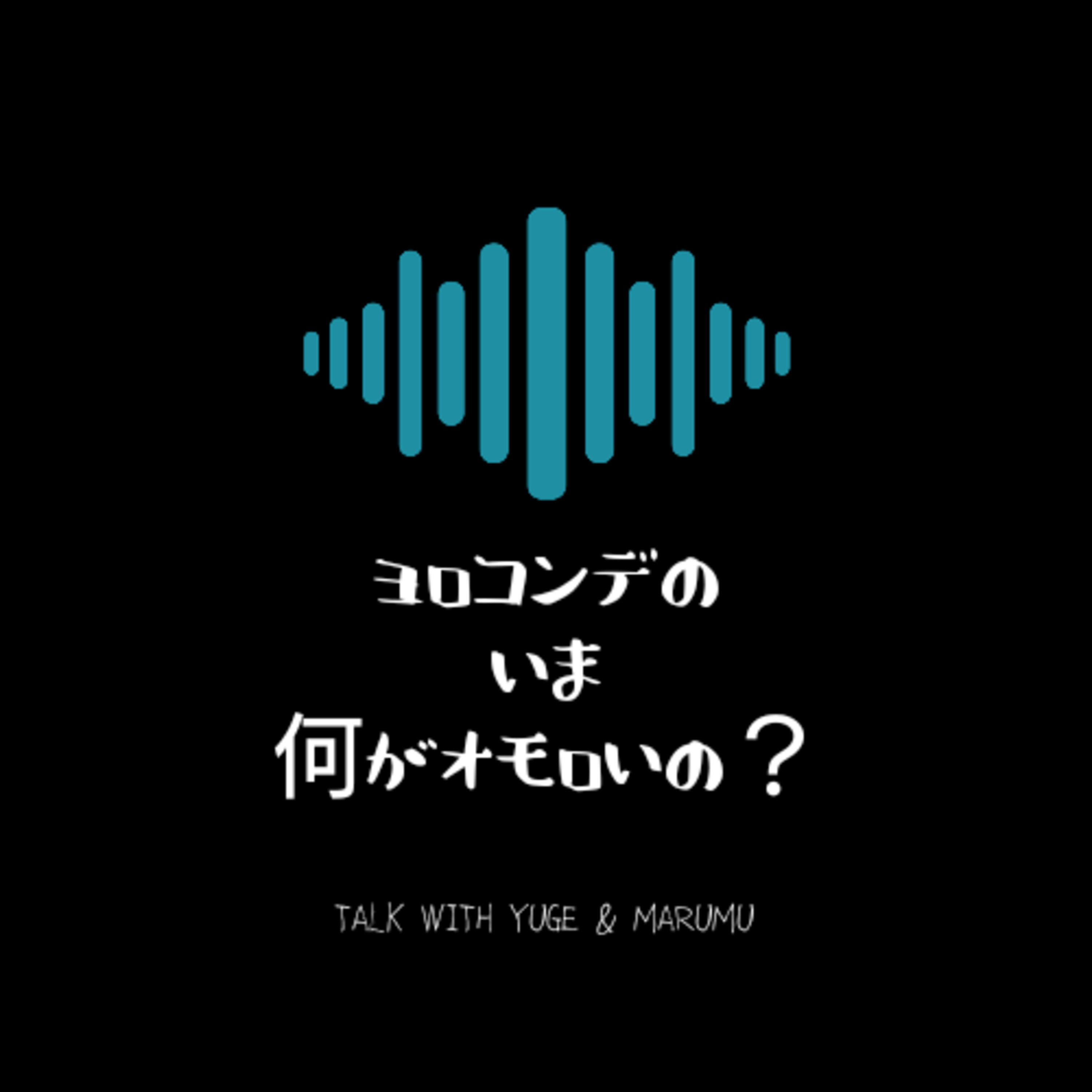 さんかくじょうぎ