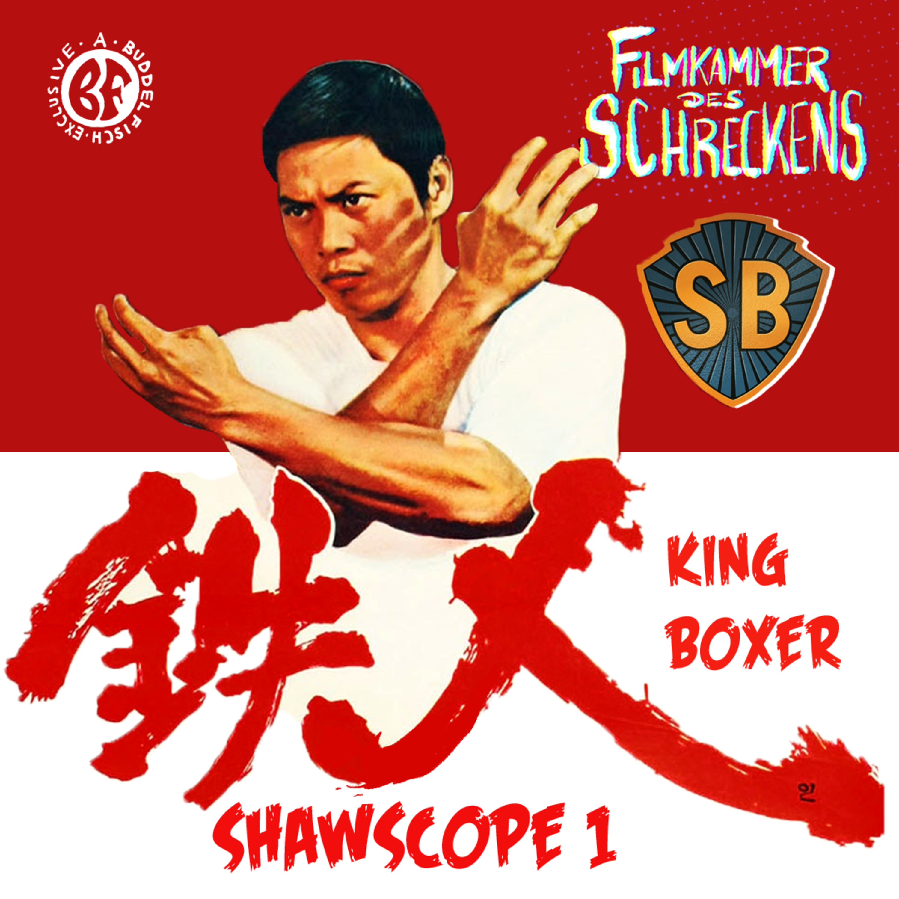 Filmkammer des Schreckens
