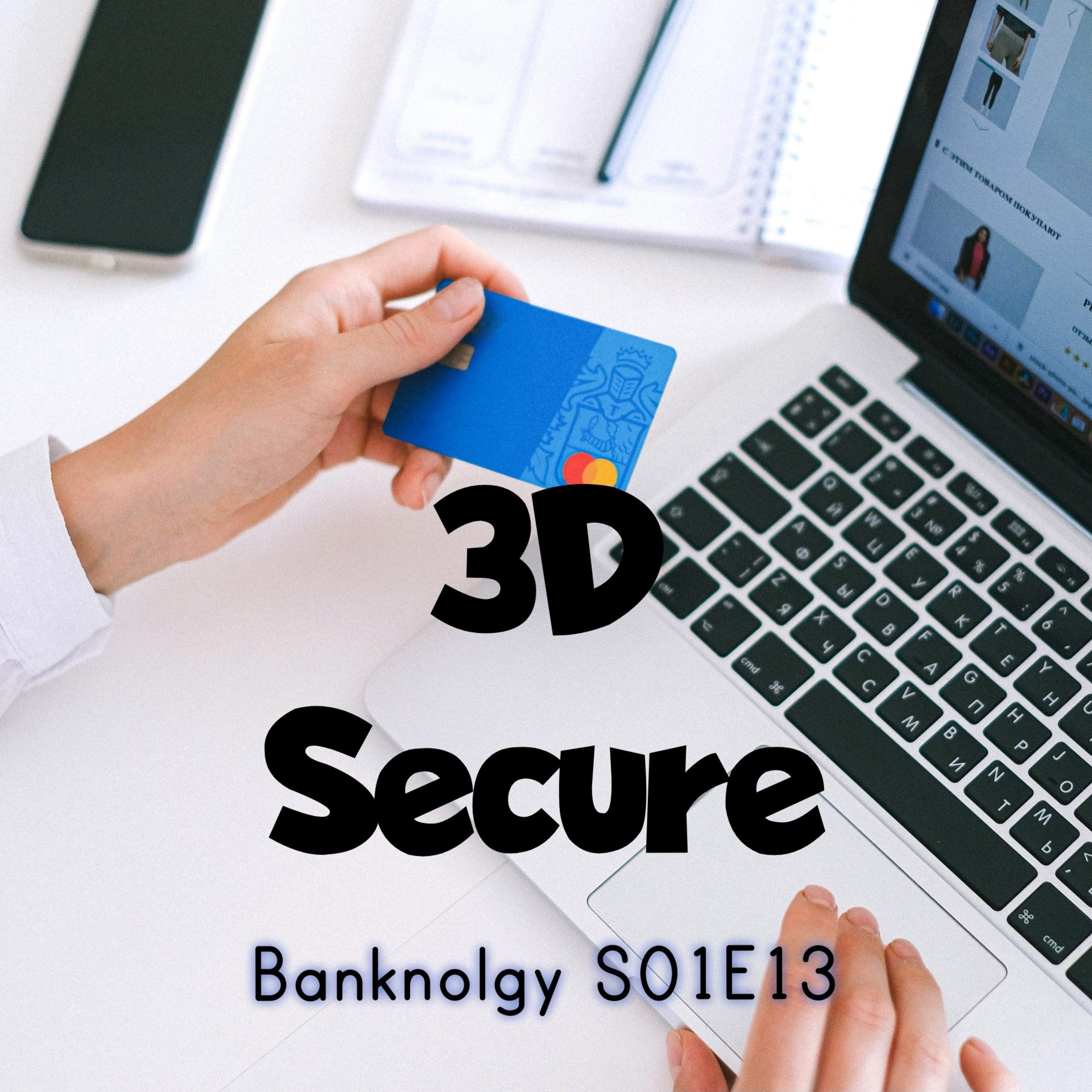 S01E13 | Banknolgy ازاي البنك بيأمن معاملاتك علي الانترنت