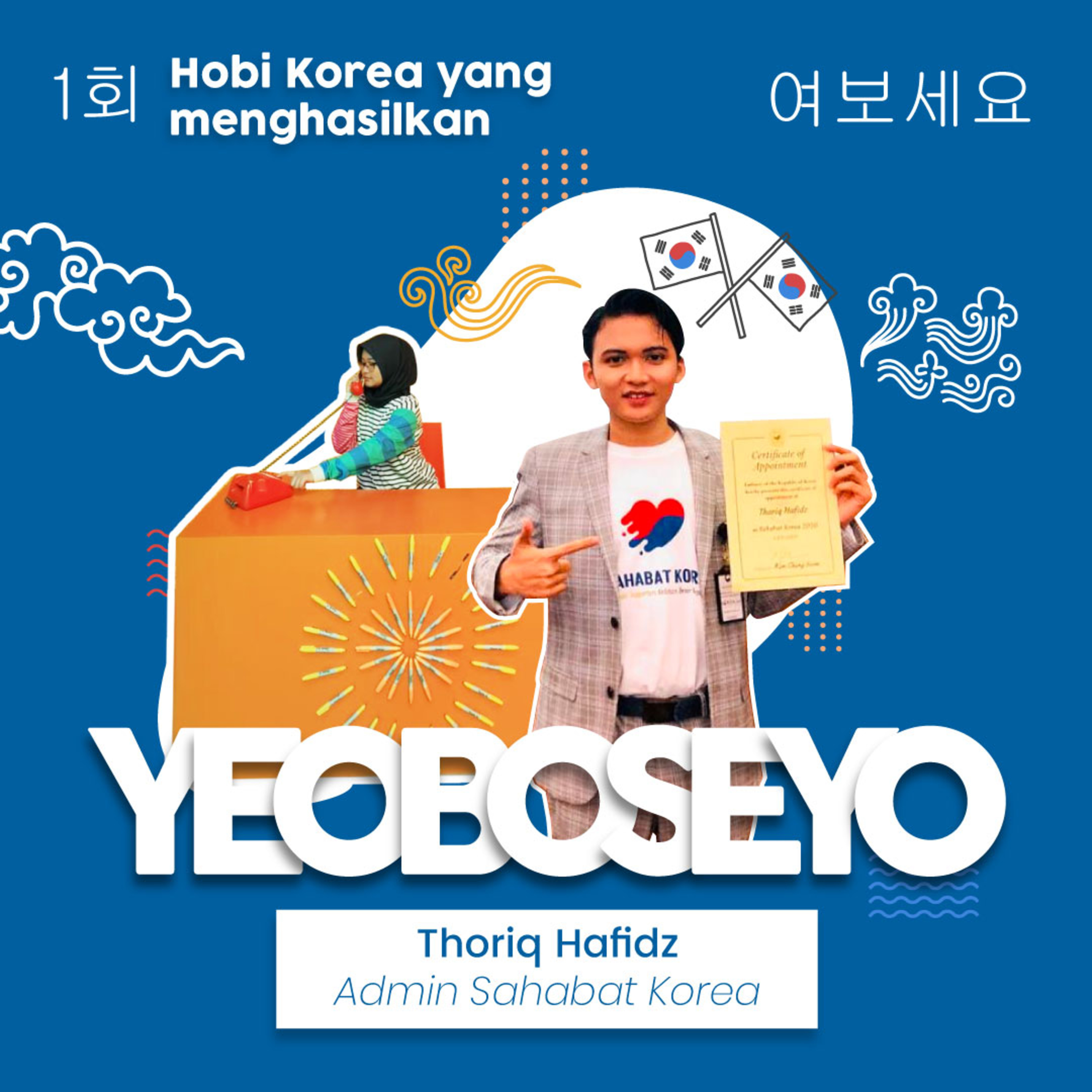 Episode 1 - Hobi Korea yang Menghasilkan episode artwork