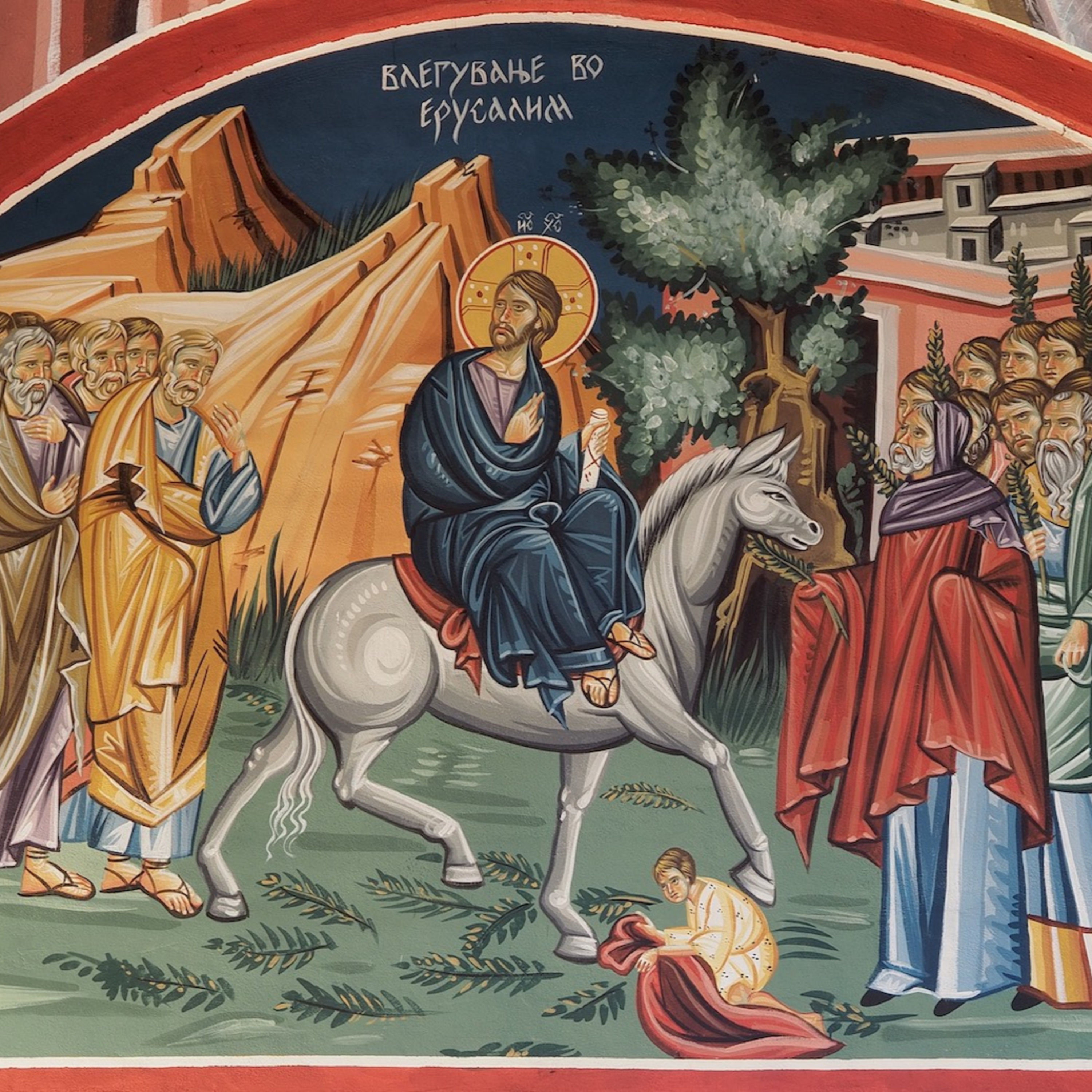 "Hosanna! Save Us!" Palmarum 2020