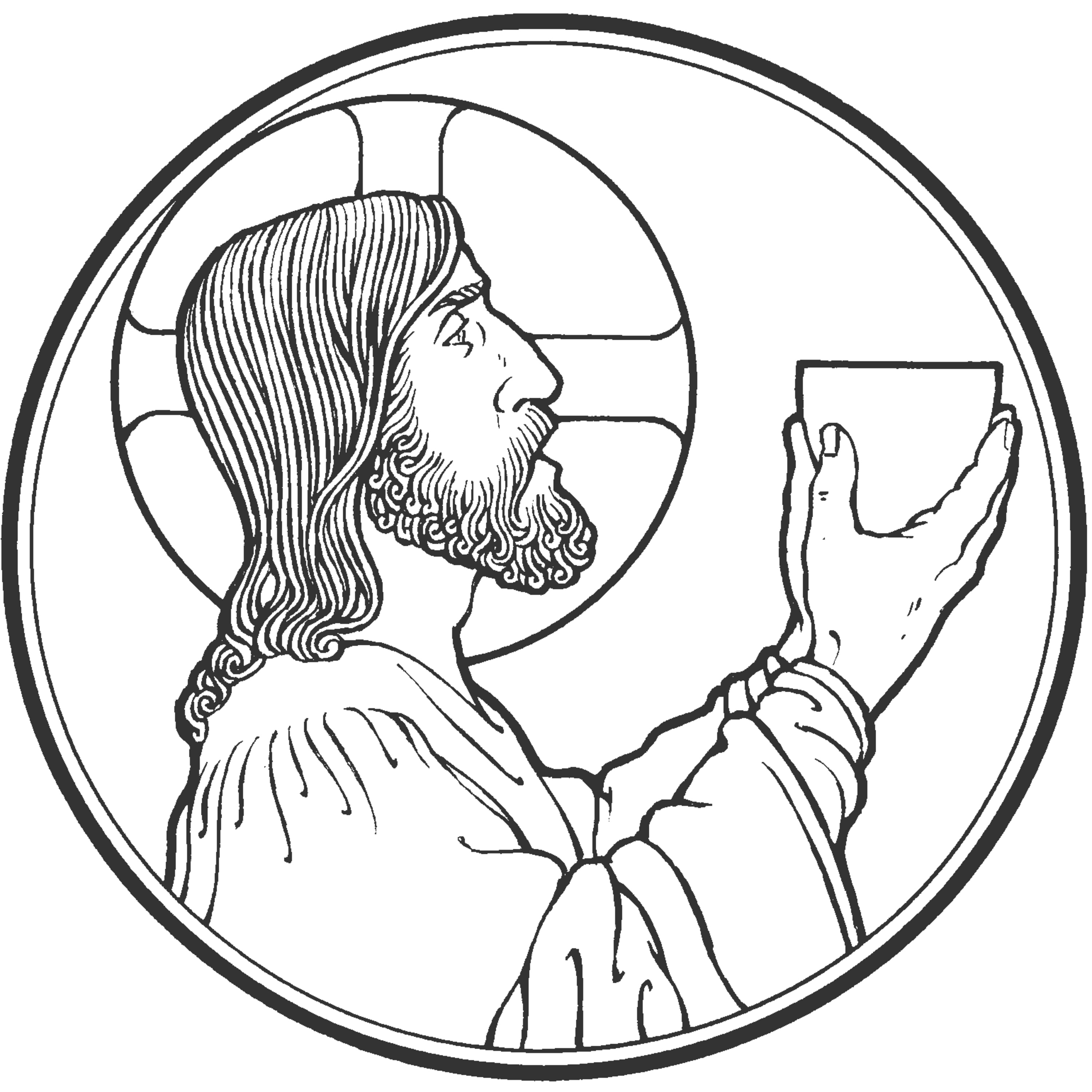 Liturgy for Maundy Thursday - 04/09/2020