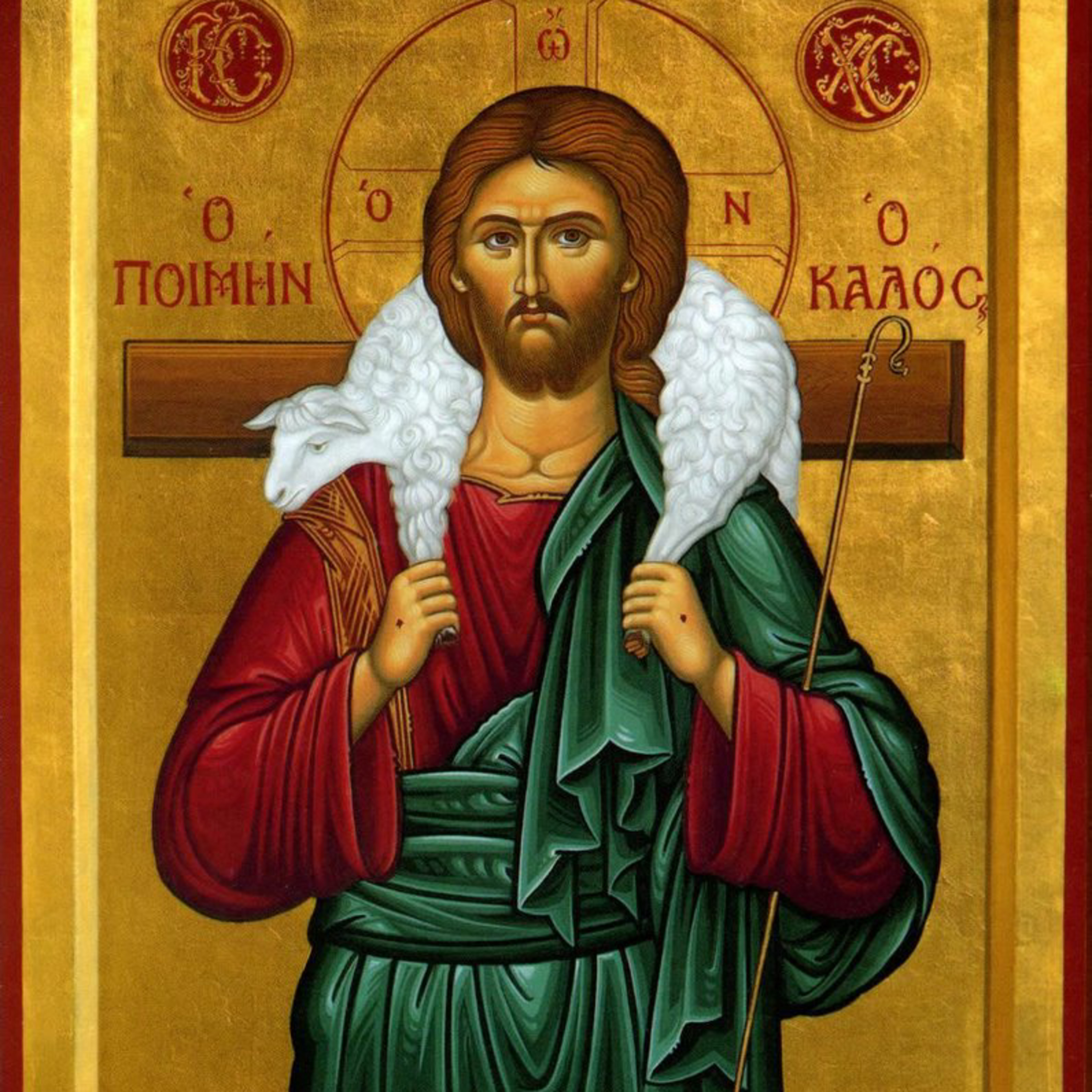 “There will be one flock, one shepherd” Misericordias Domini 2021