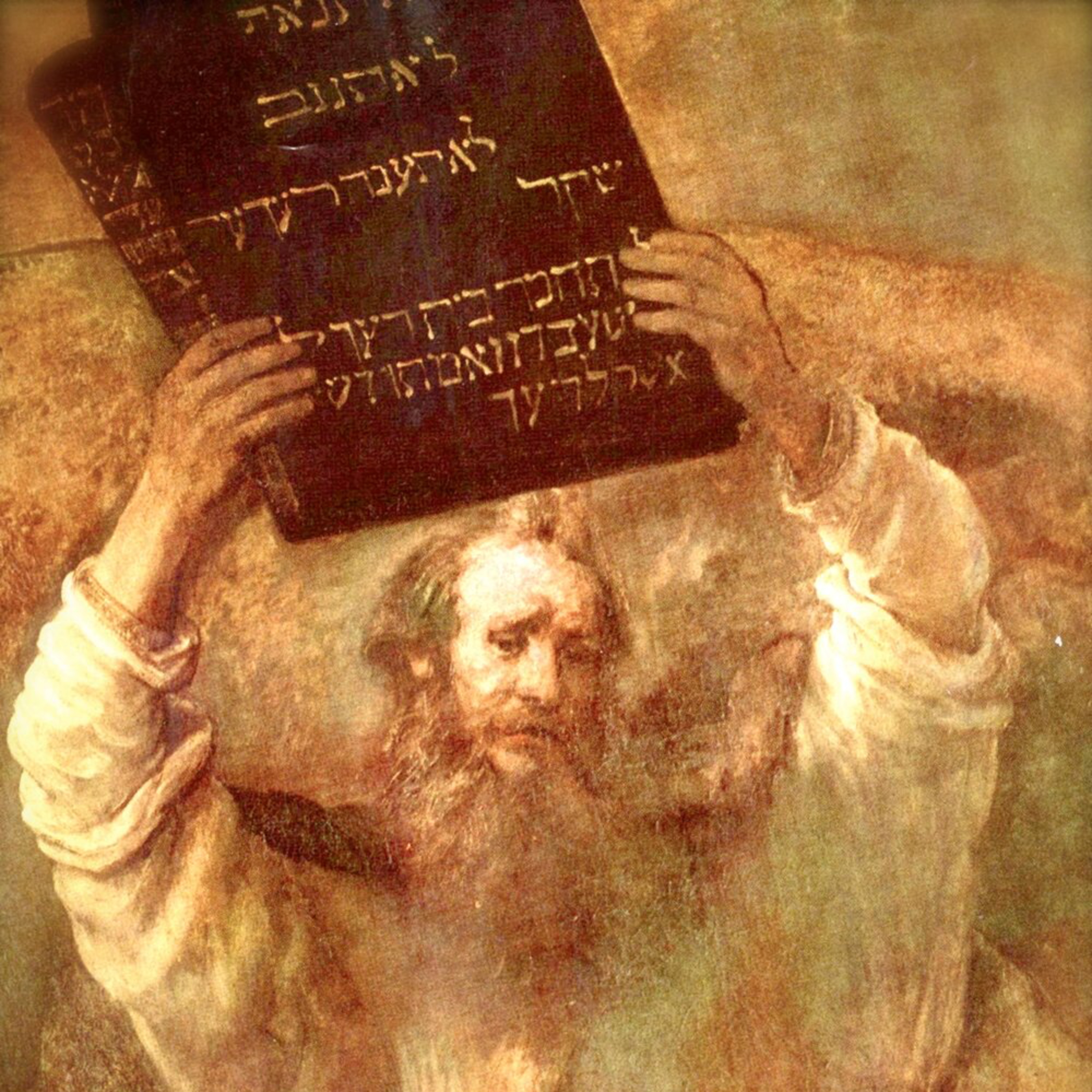 Sunday’s OT and Epistle—Deuteronomy 10:12-21; 1 Cor 1:1-9