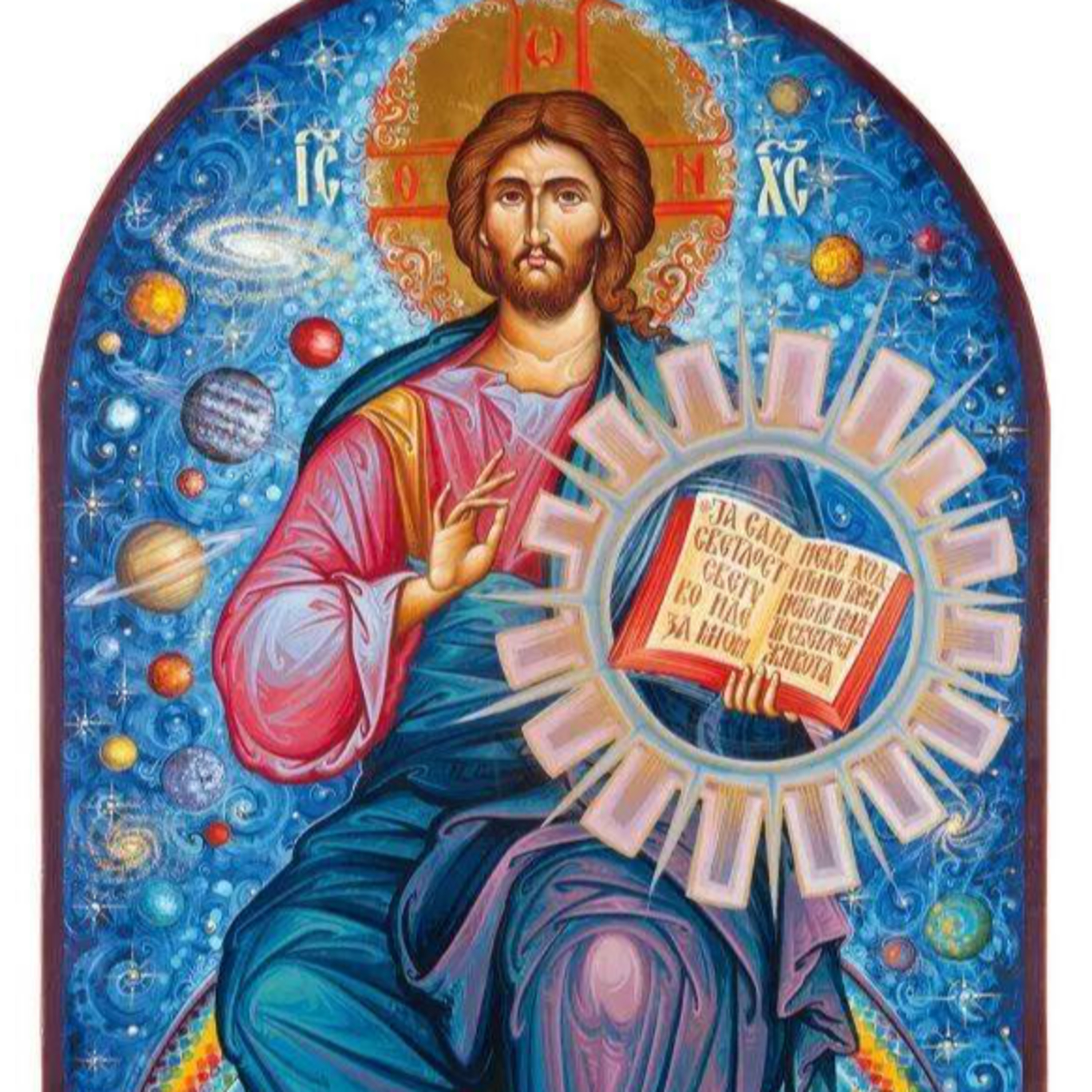 Jesus Opens the Scriptures to the Disciples—Luke 24:44-53