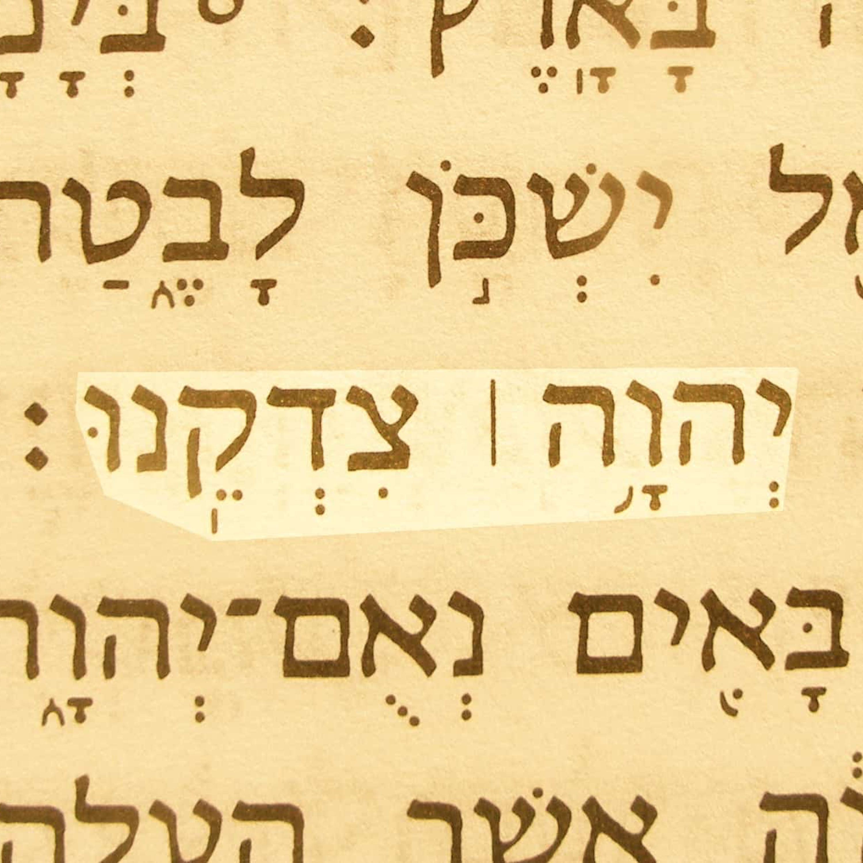 Sunday’s OT and Epistle—Jeremiah 23:5-8; Rom. 13:8-14