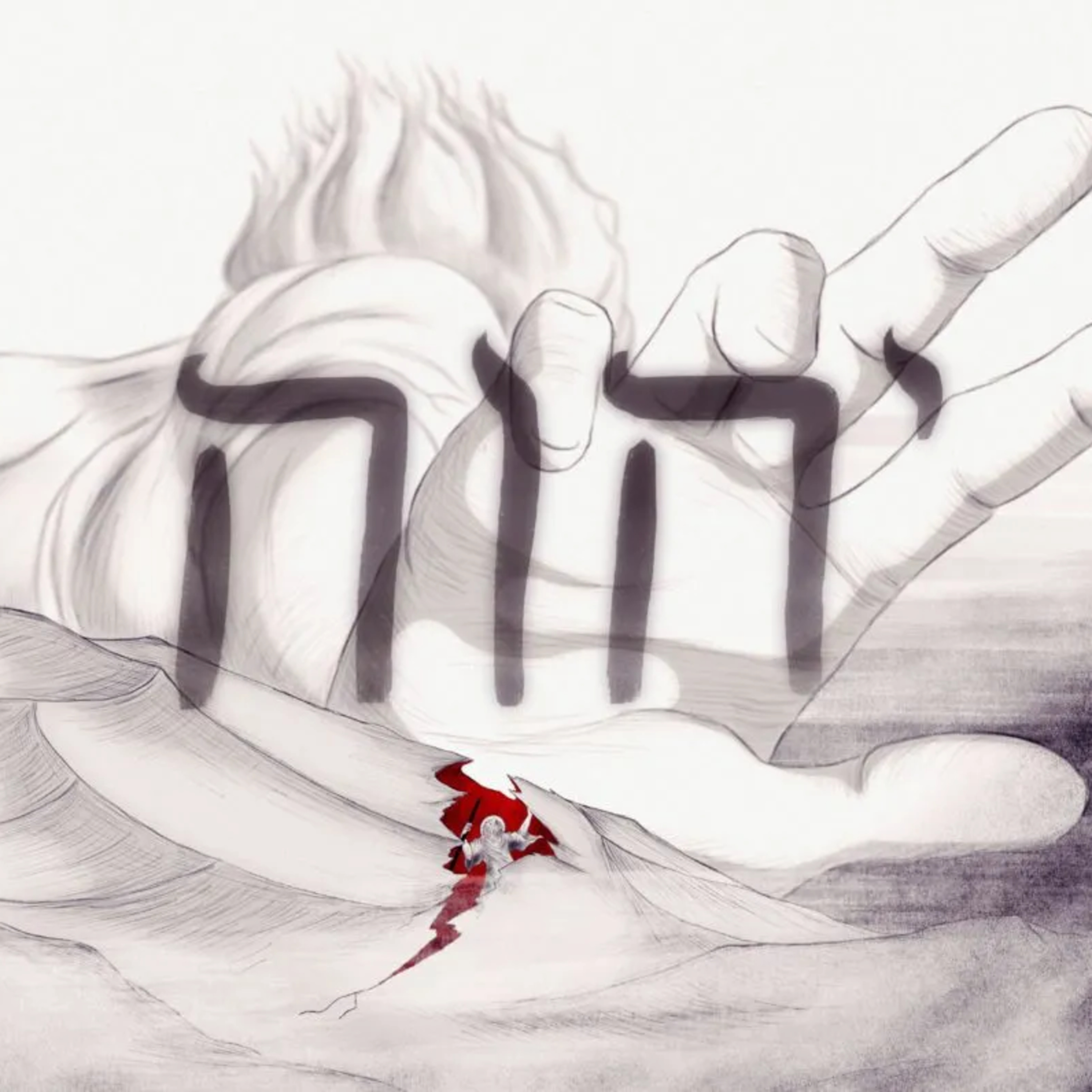 The Lord Promises Deliverance—Exodus 6:1-13