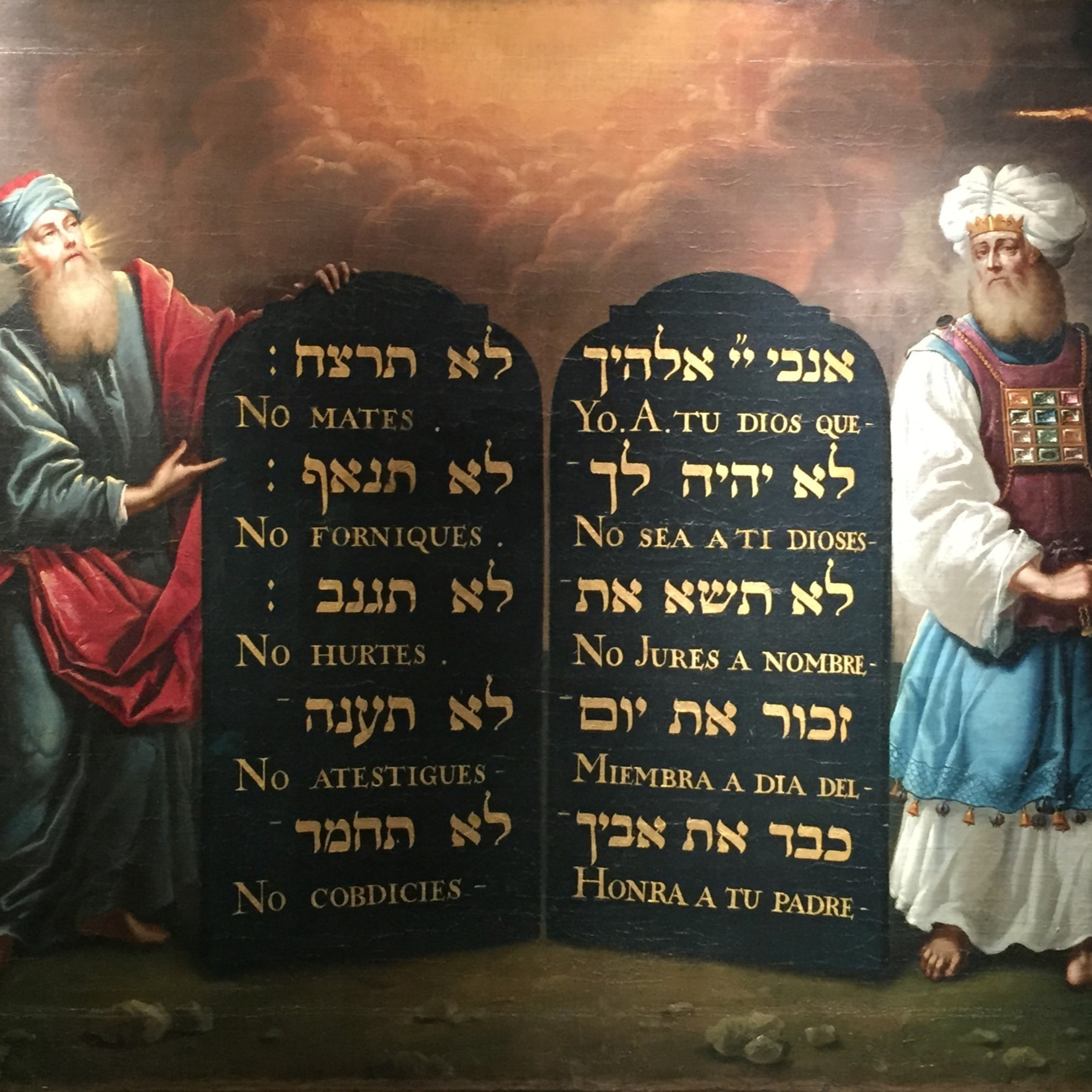 The Ten Commandments—Exodus 20:1-24 (25-26)