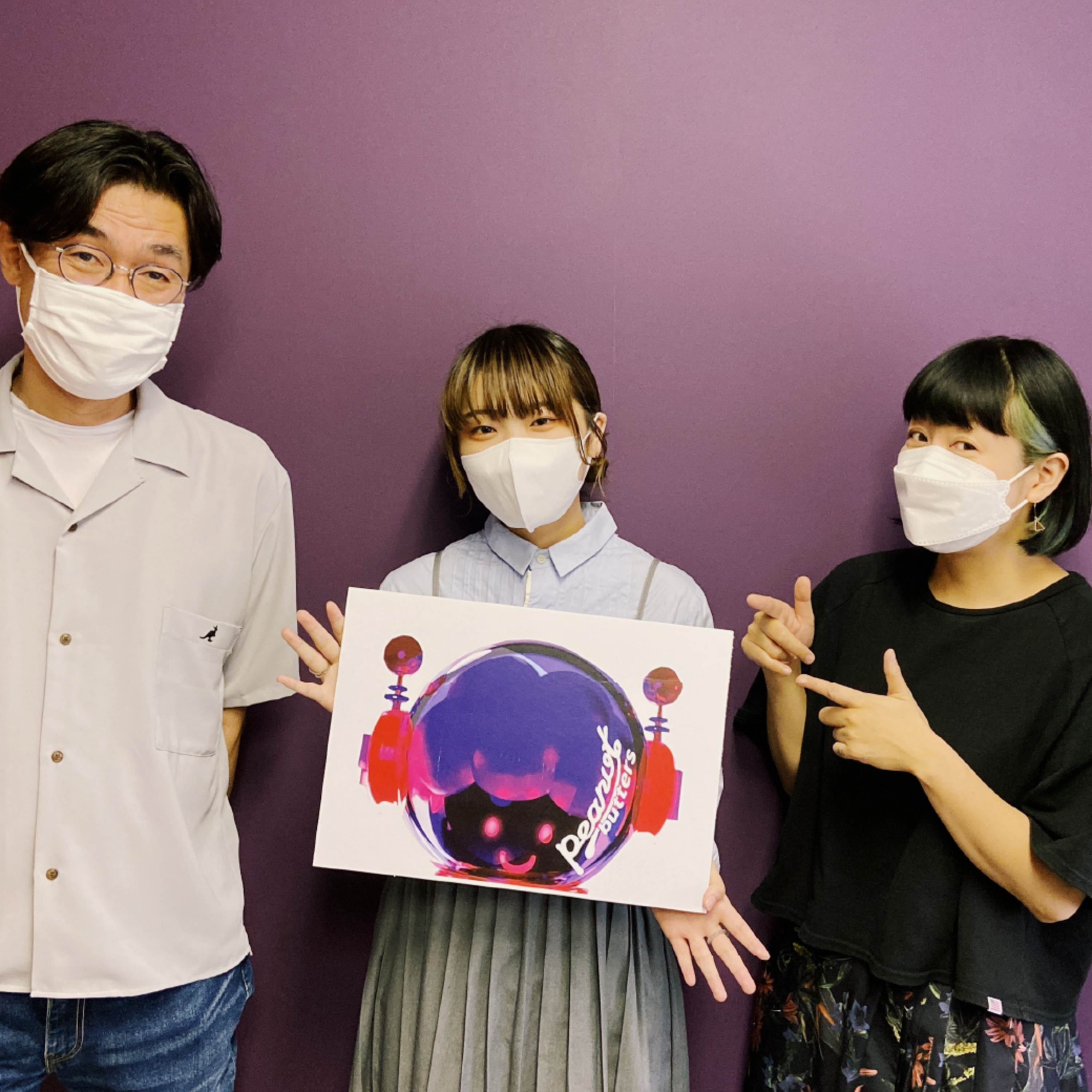 vol.114 ゲスト：peanut butters・ニシハラ / 穂ノ佳 〜新生peanut butters、始動！〜 episode artwork
