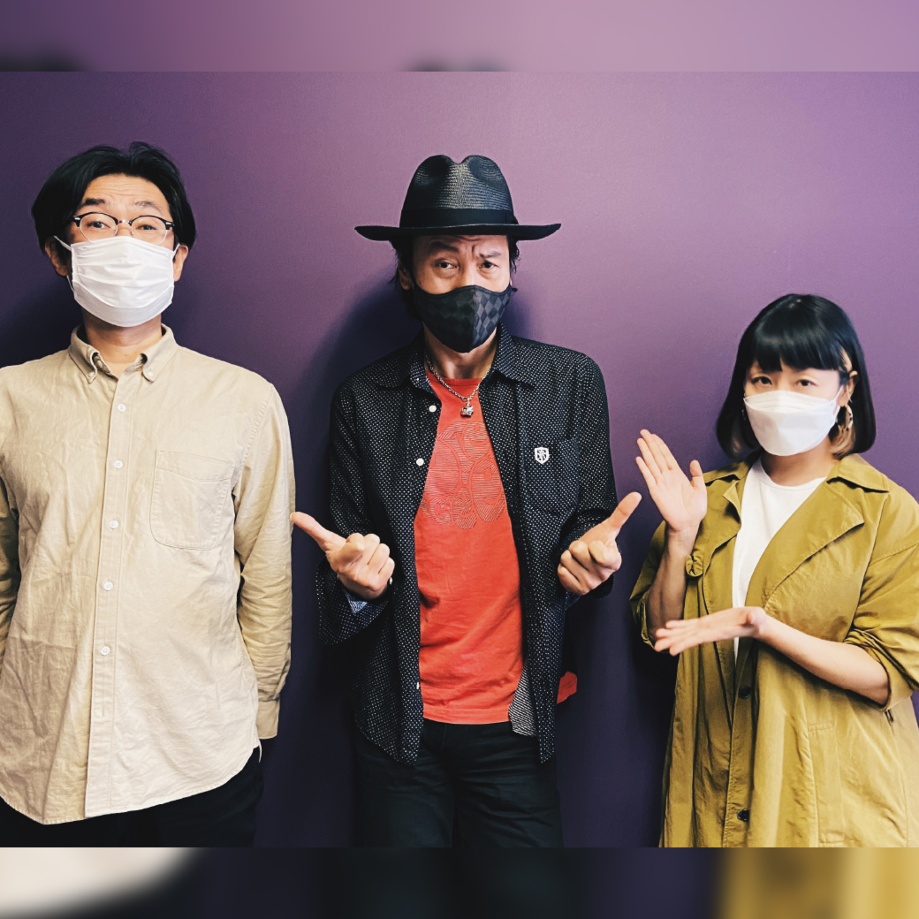 vol.67 ゲスト：THE NEAT BEATS・MR.PAN〜取り立て！？融資！？2021〜 episode artwork