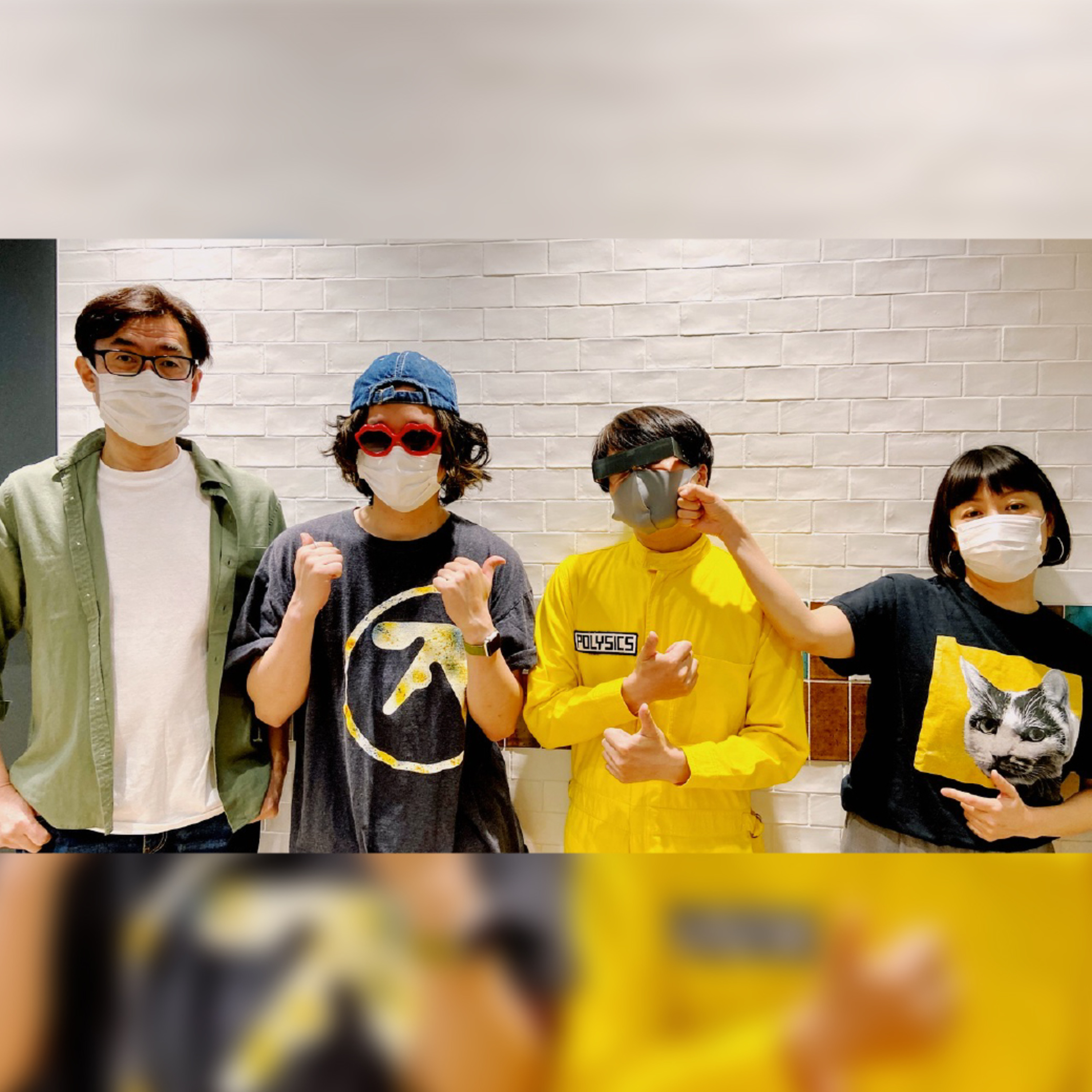 vol.50 ゲスト：POLYSICS・ハヤシヒロユキ/the telephones、Yap!!!・石毛輝〜UKPラジオ、ついに50回を迎えました！〜 episode artwork